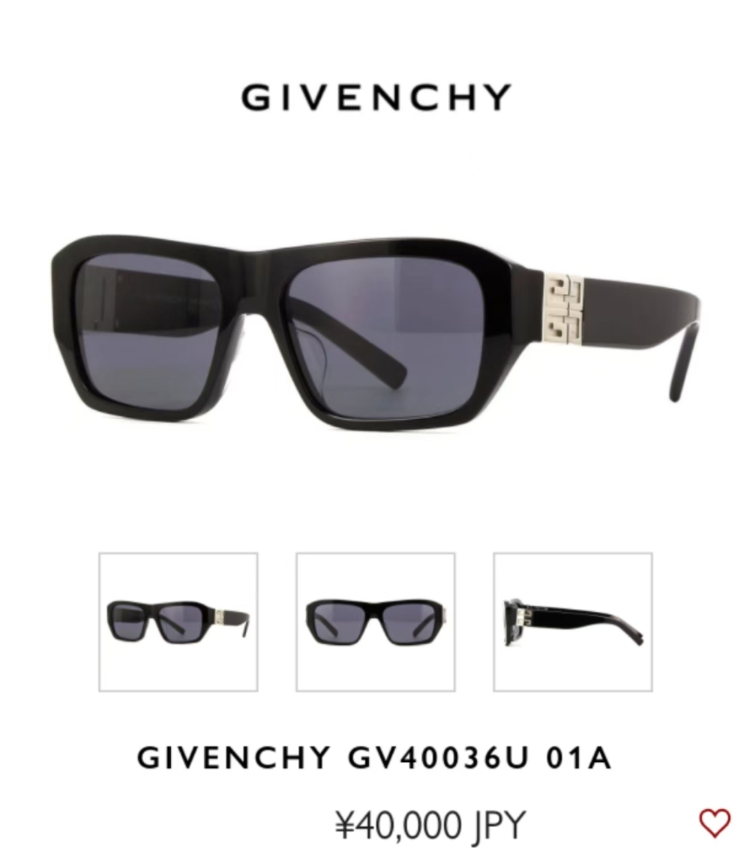 Givenchy