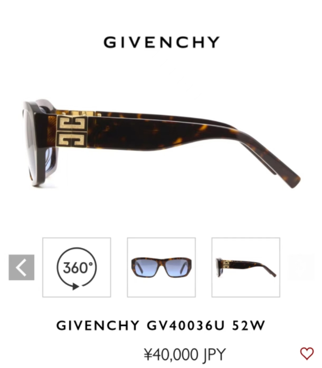 Givenchy