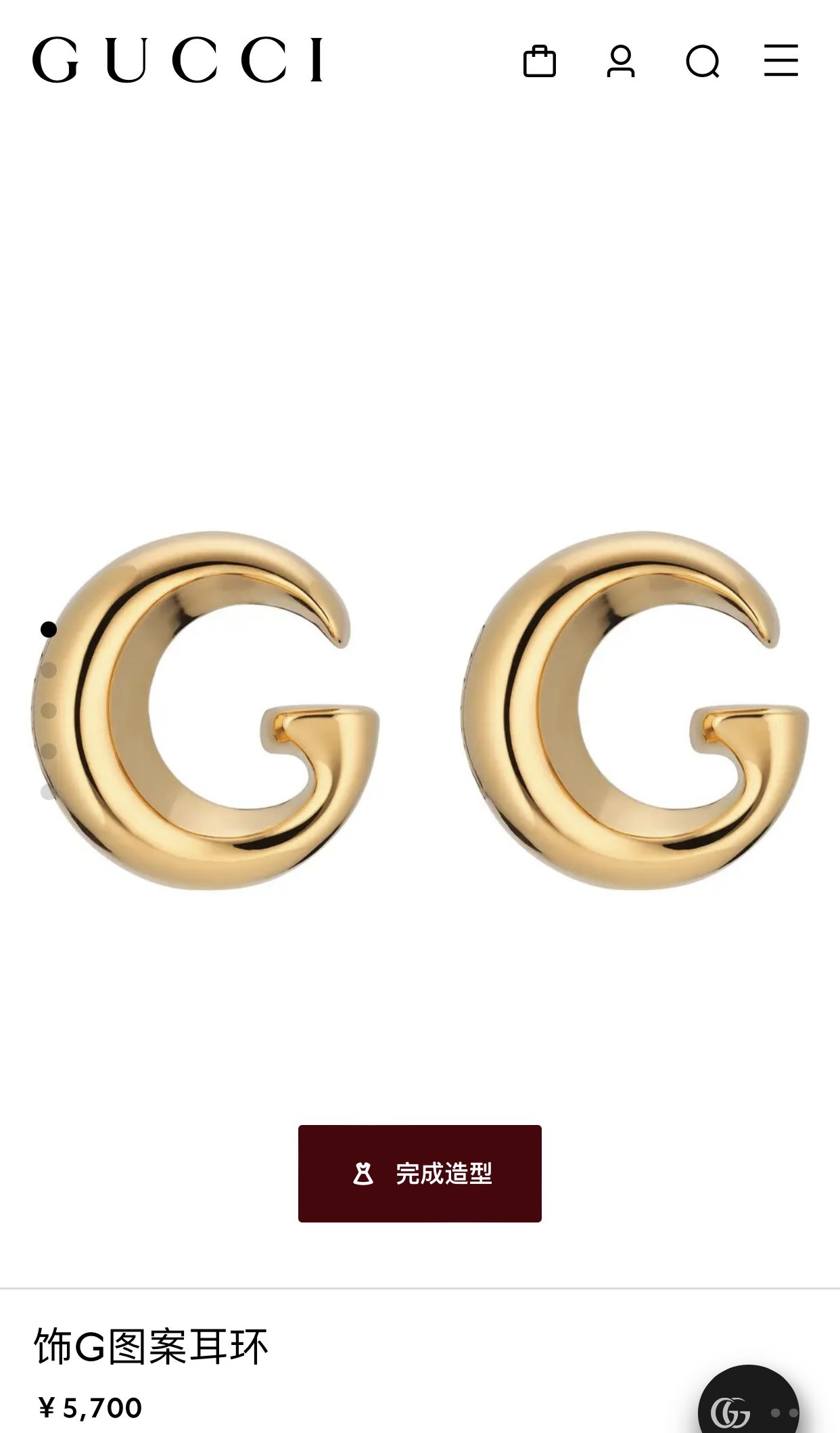 Gucci