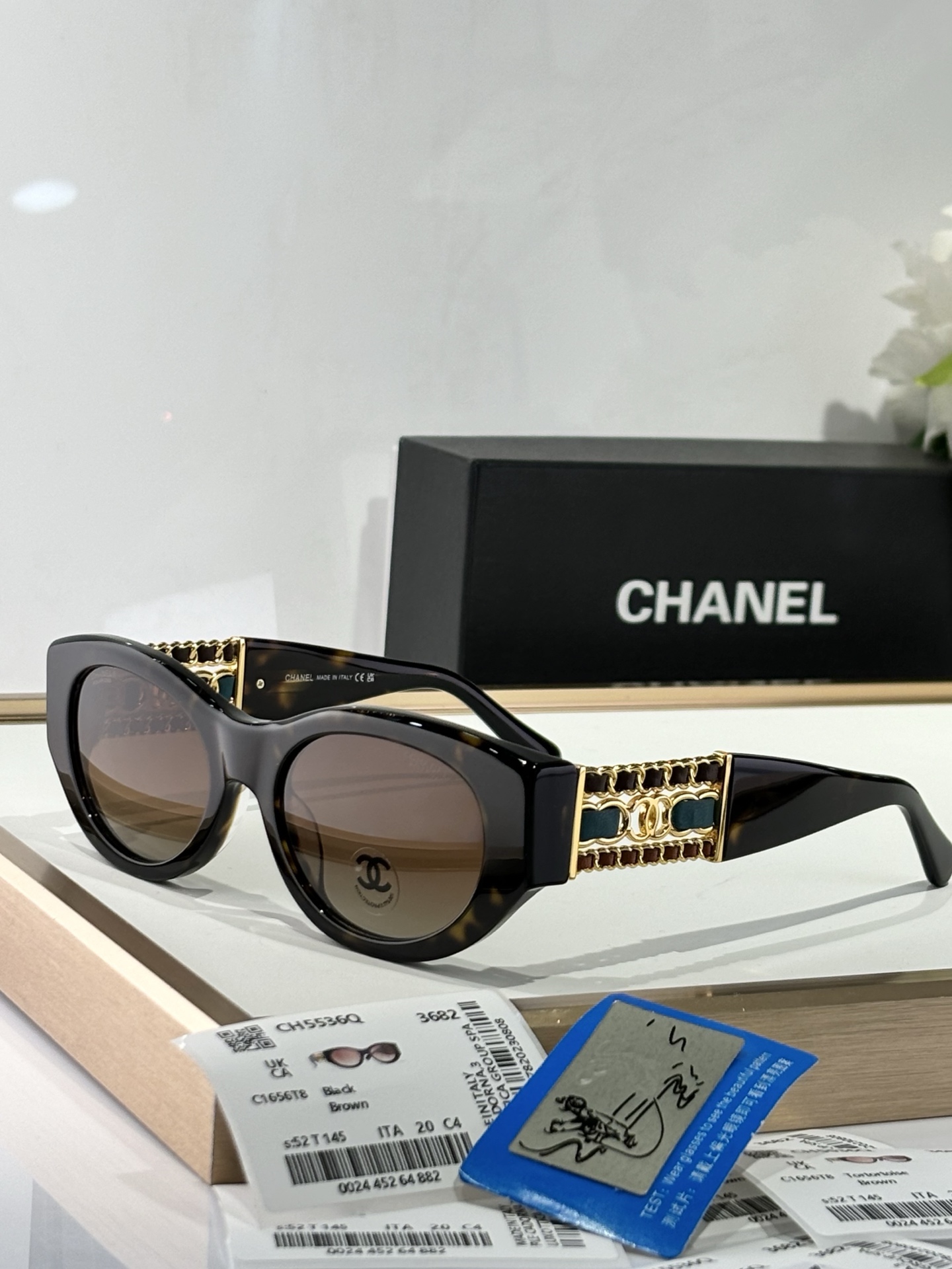 Chanel