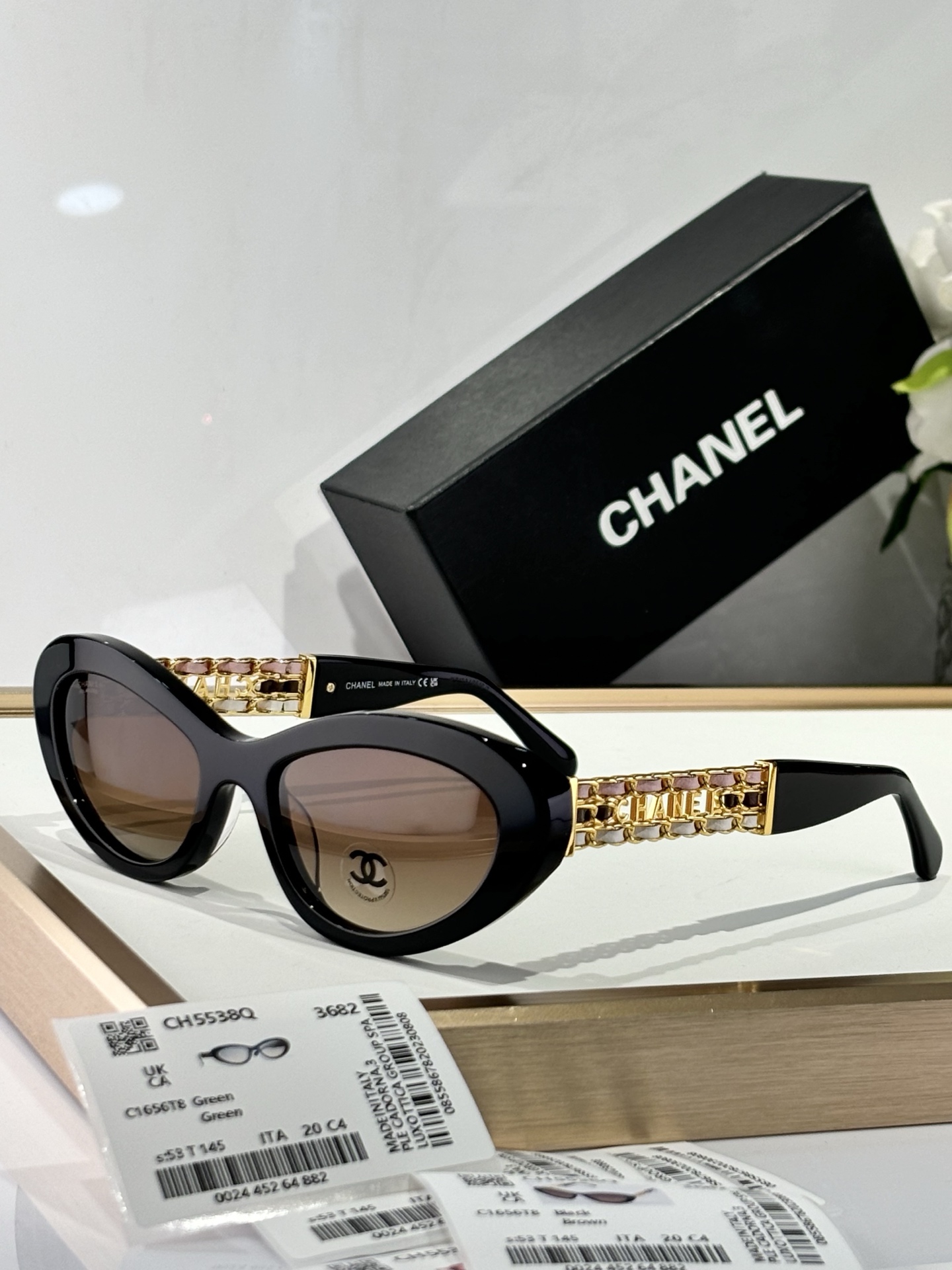 Chanel