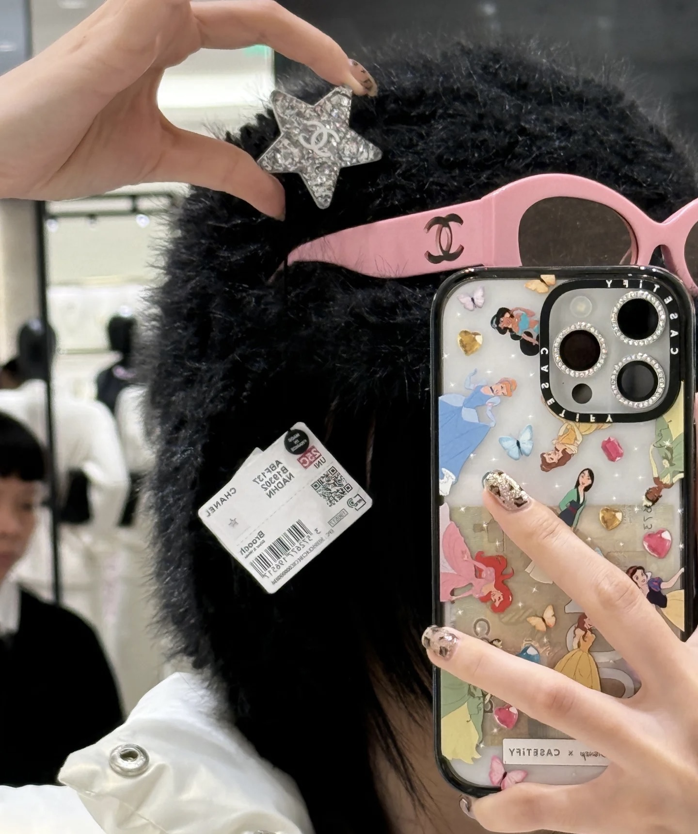 Chanel