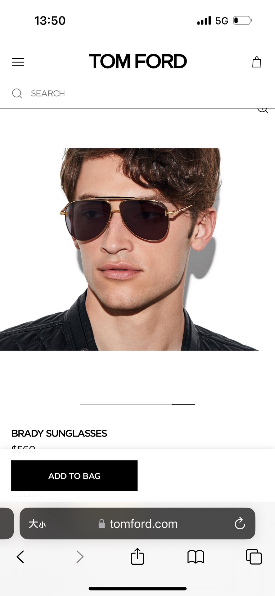 Tom Ford