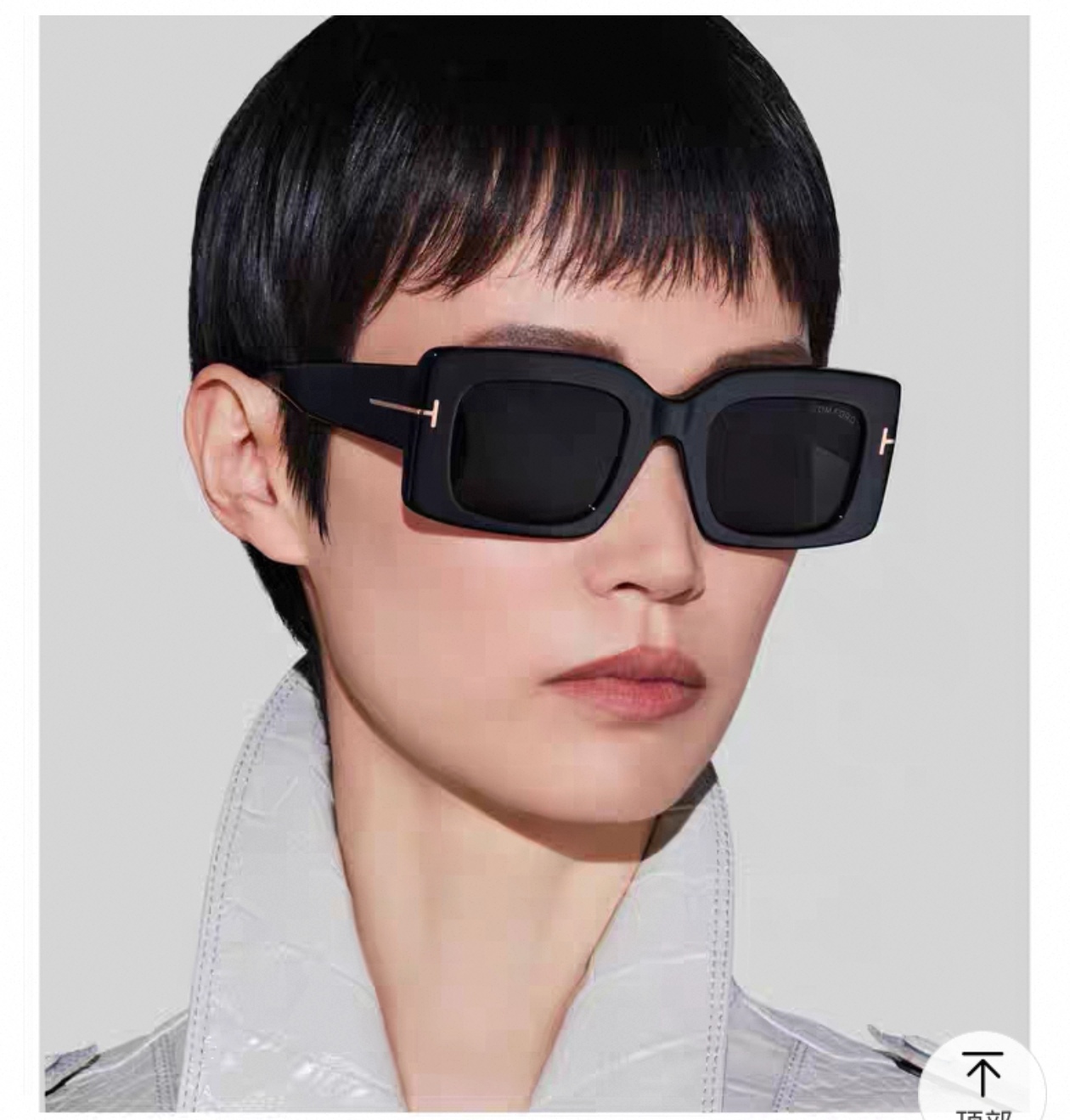 Tom Ford