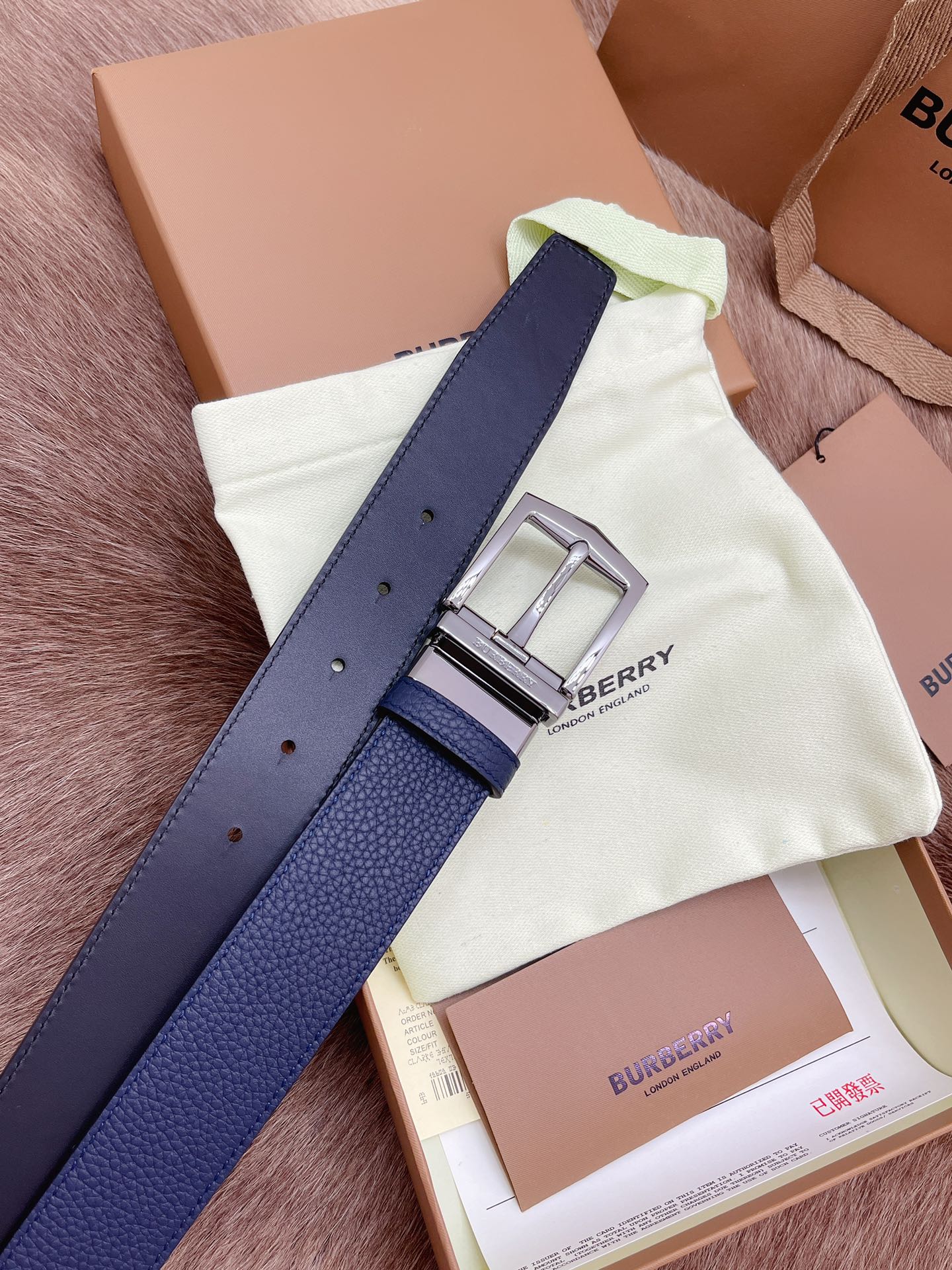Burberry