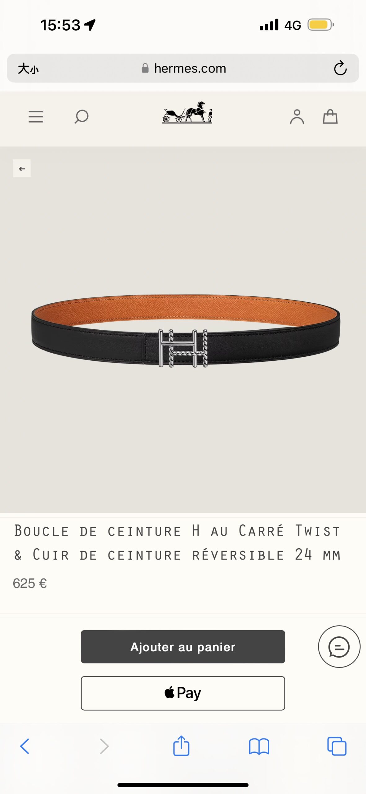Hermes