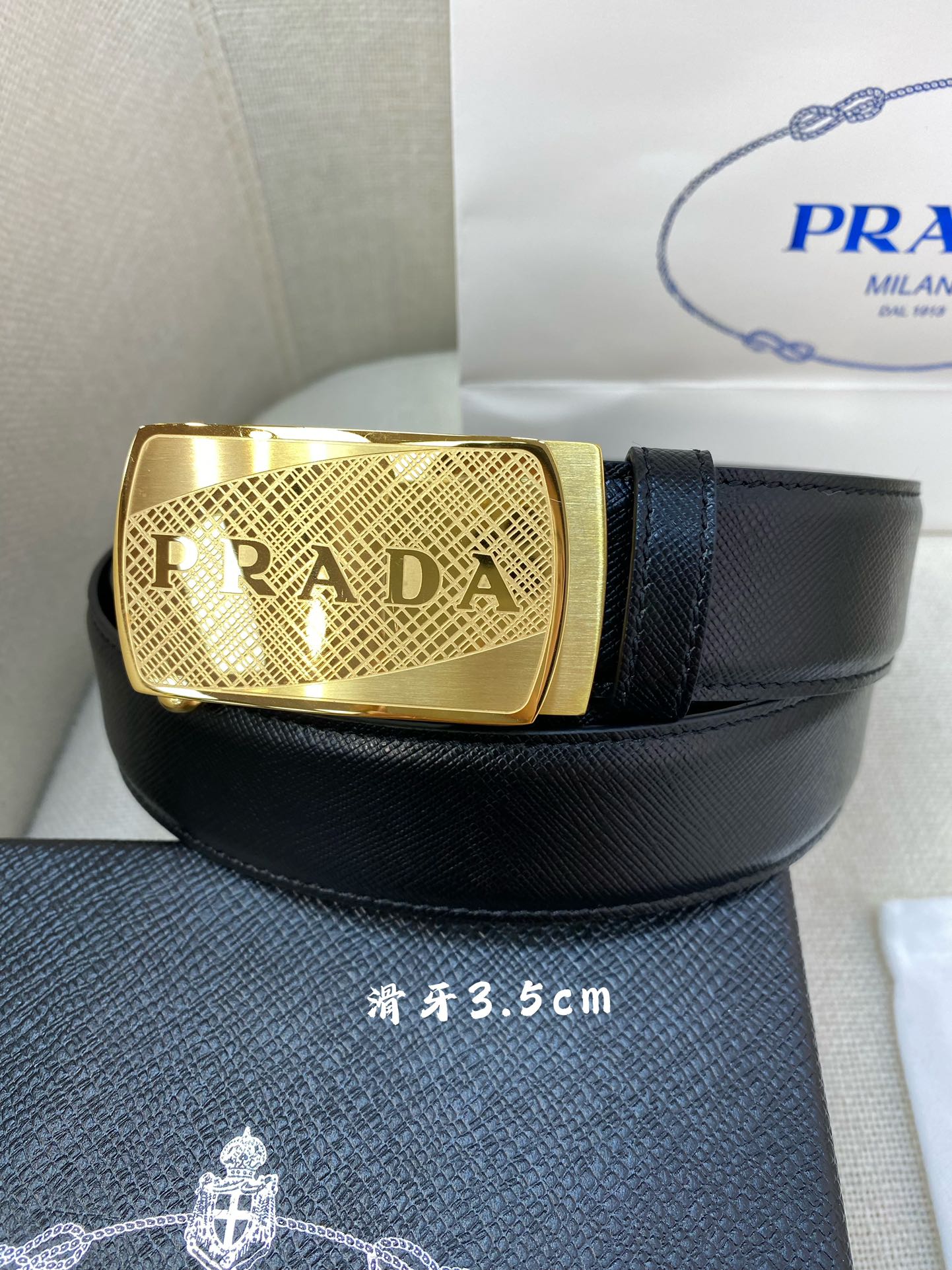 Prada