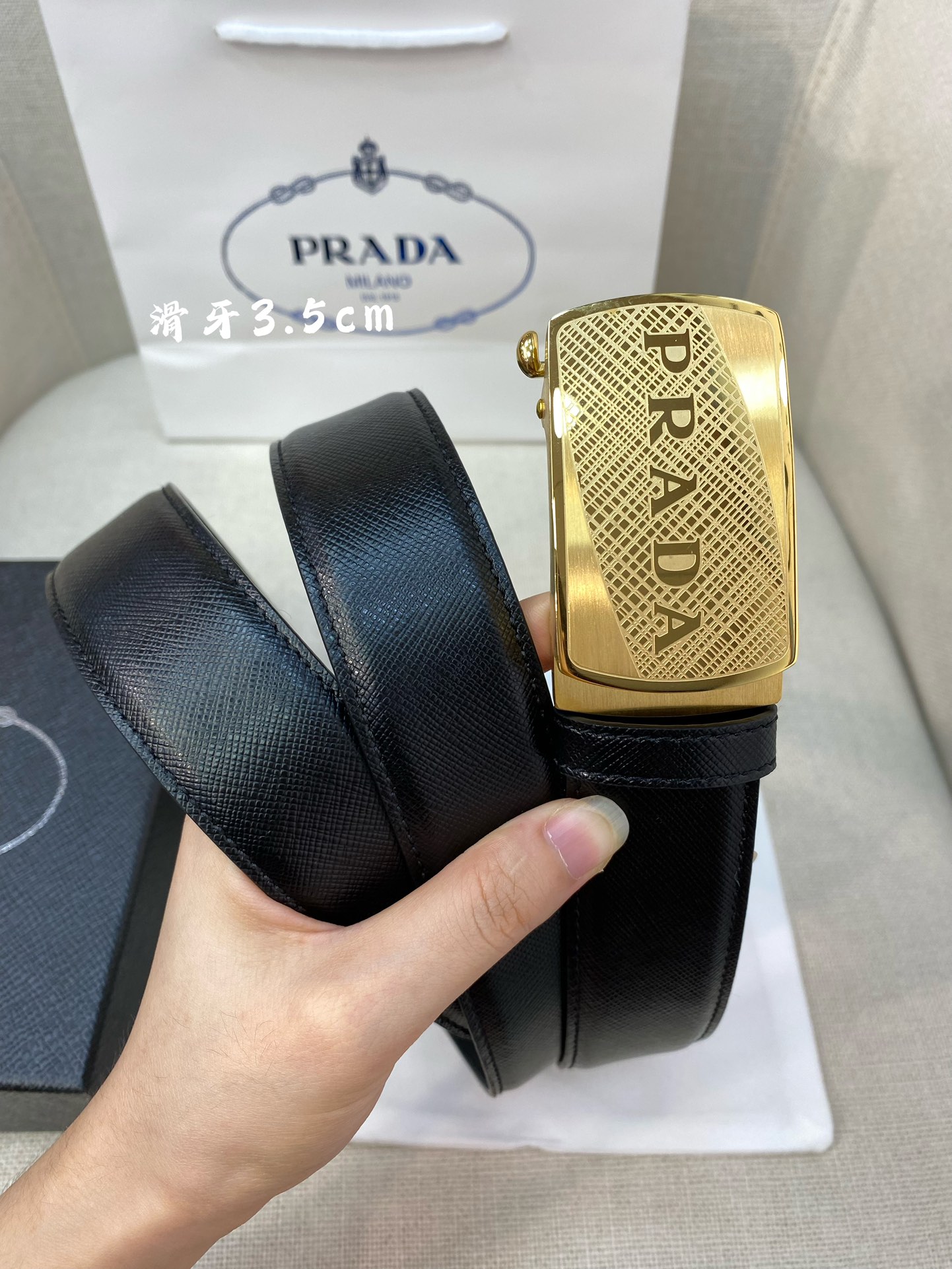 Prada