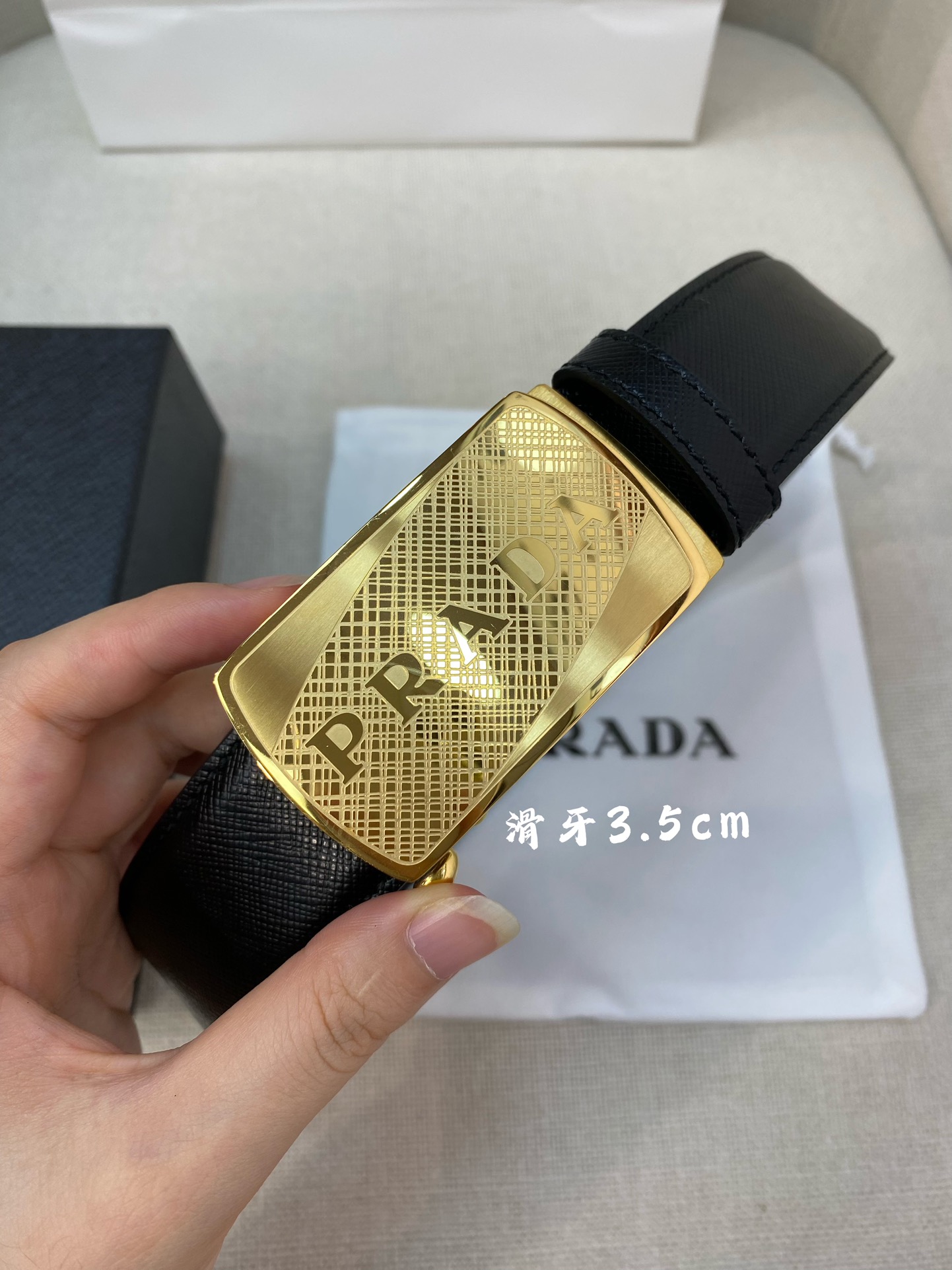 Prada