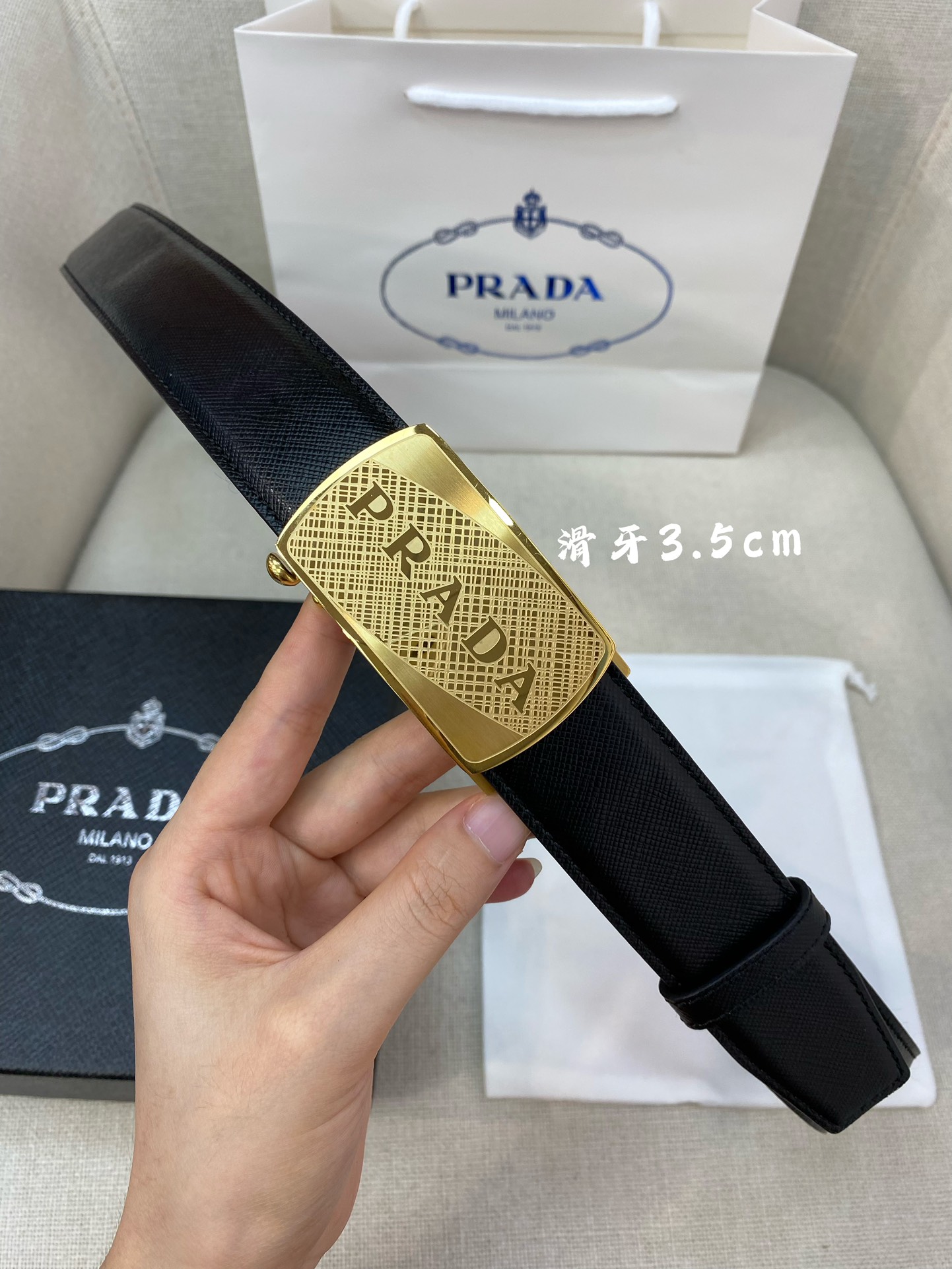 Prada
