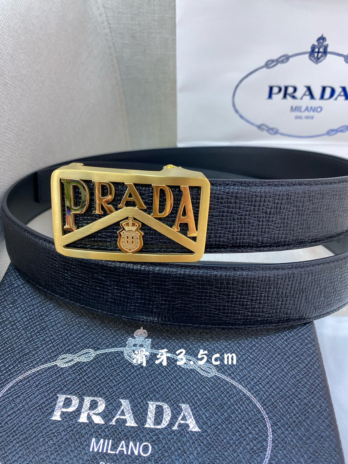 Prada