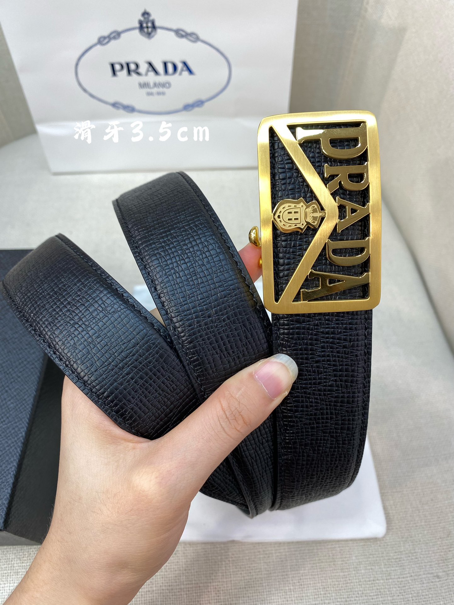 Prada