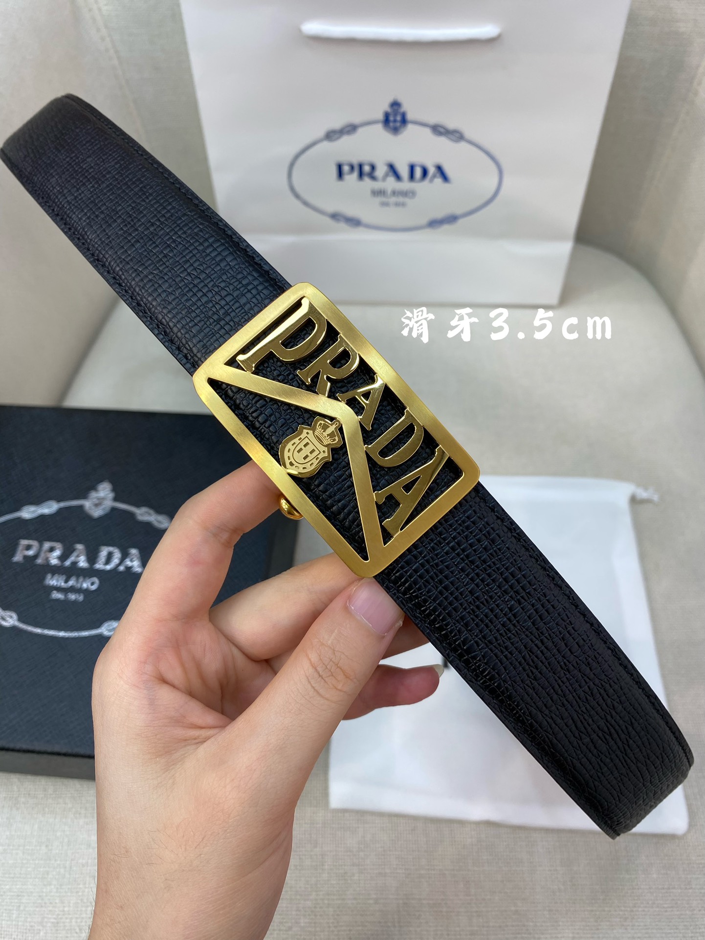 Prada