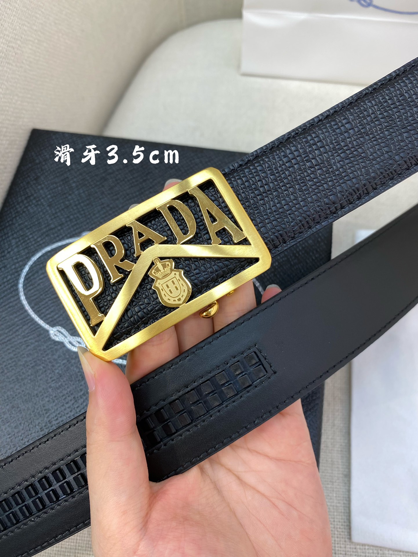 Prada