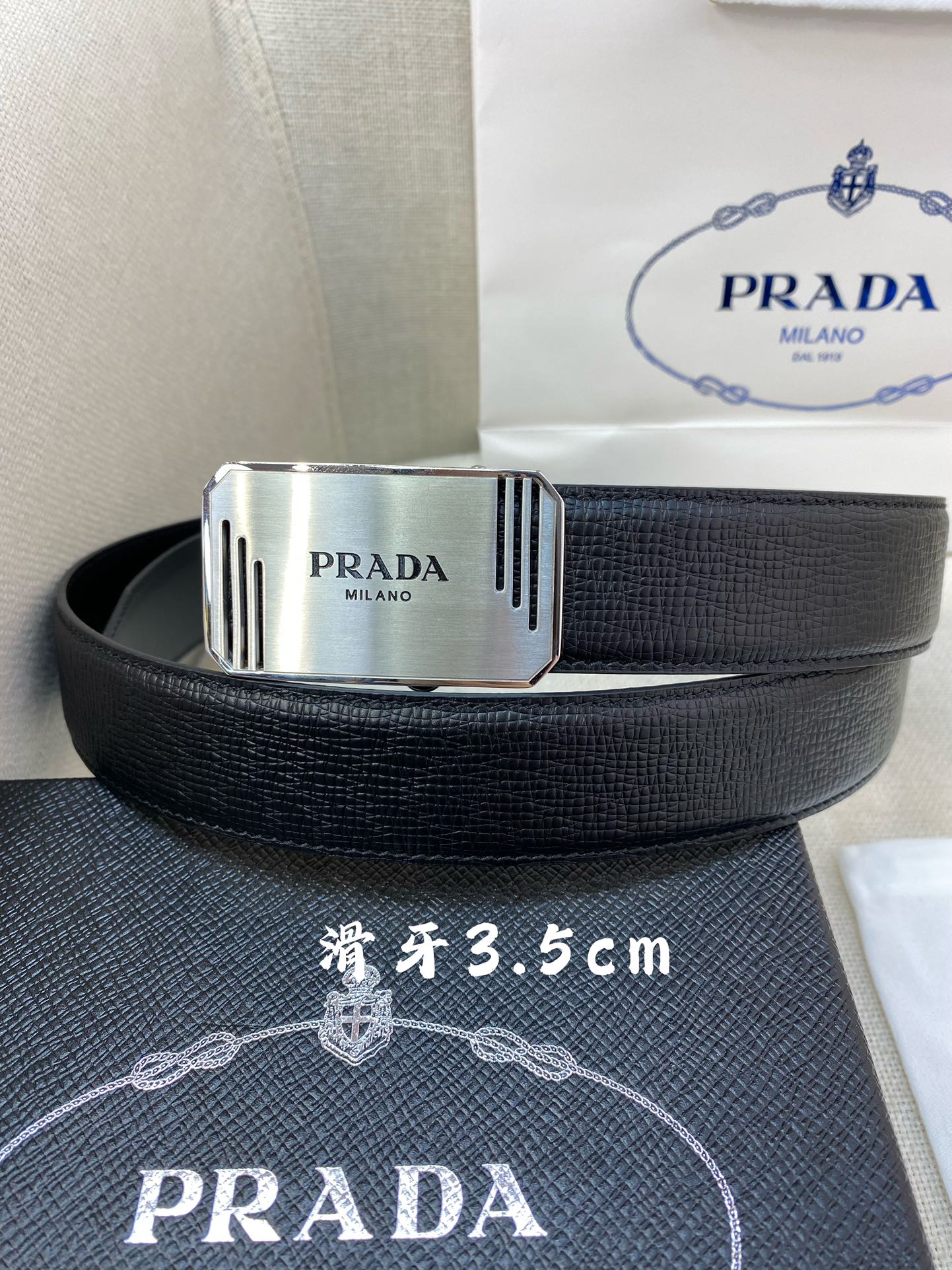 Prada