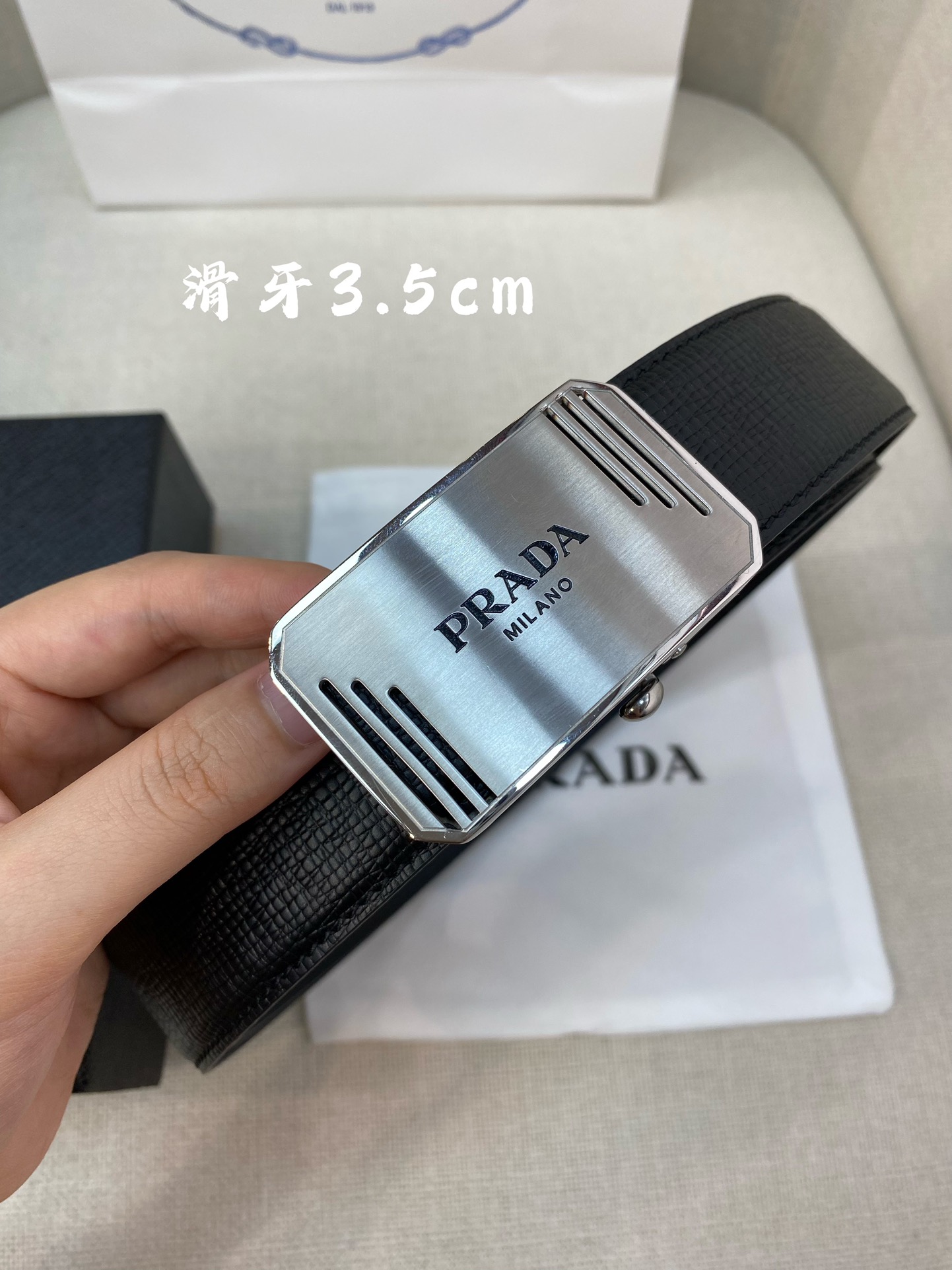 Prada