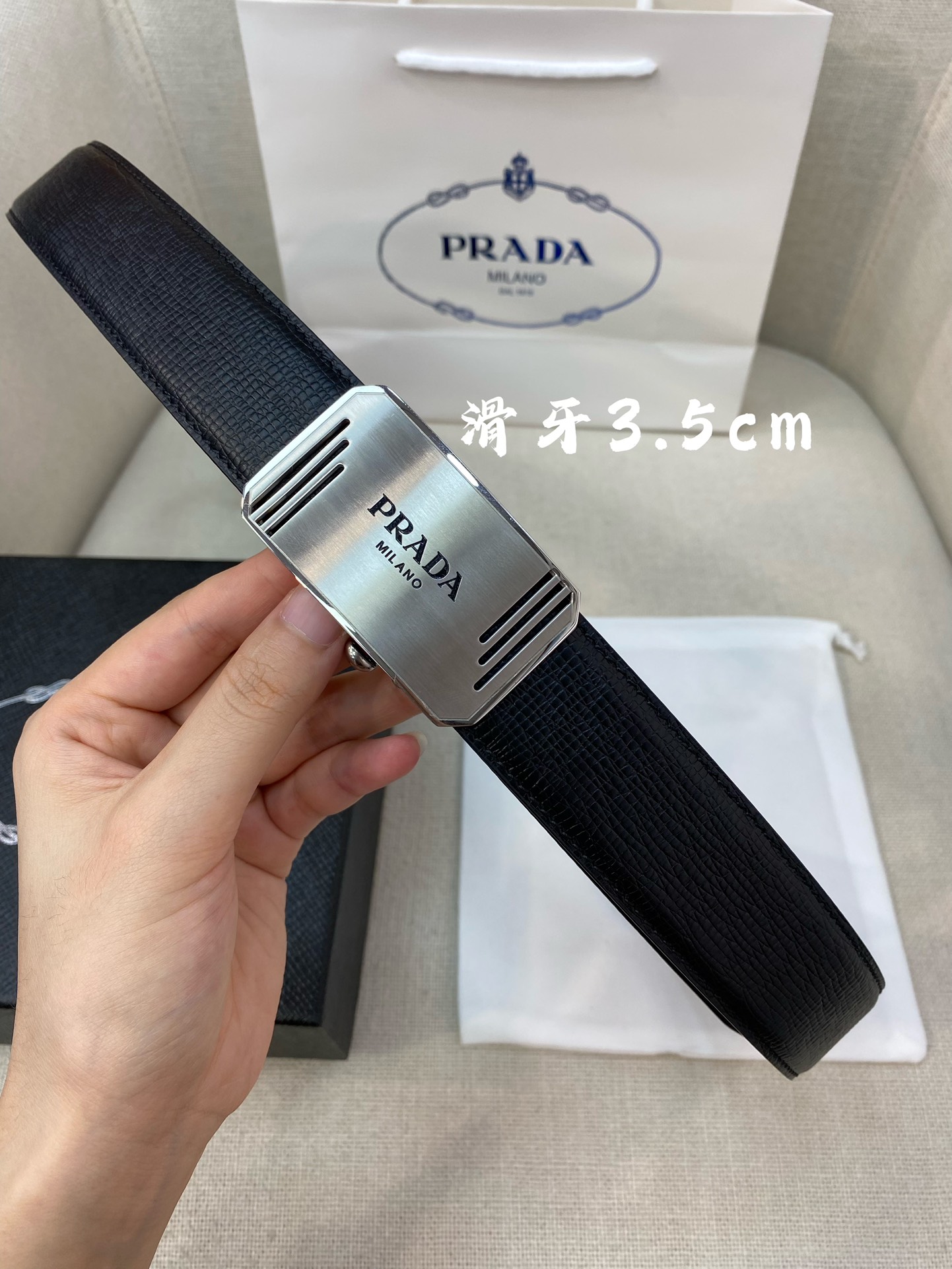 Prada