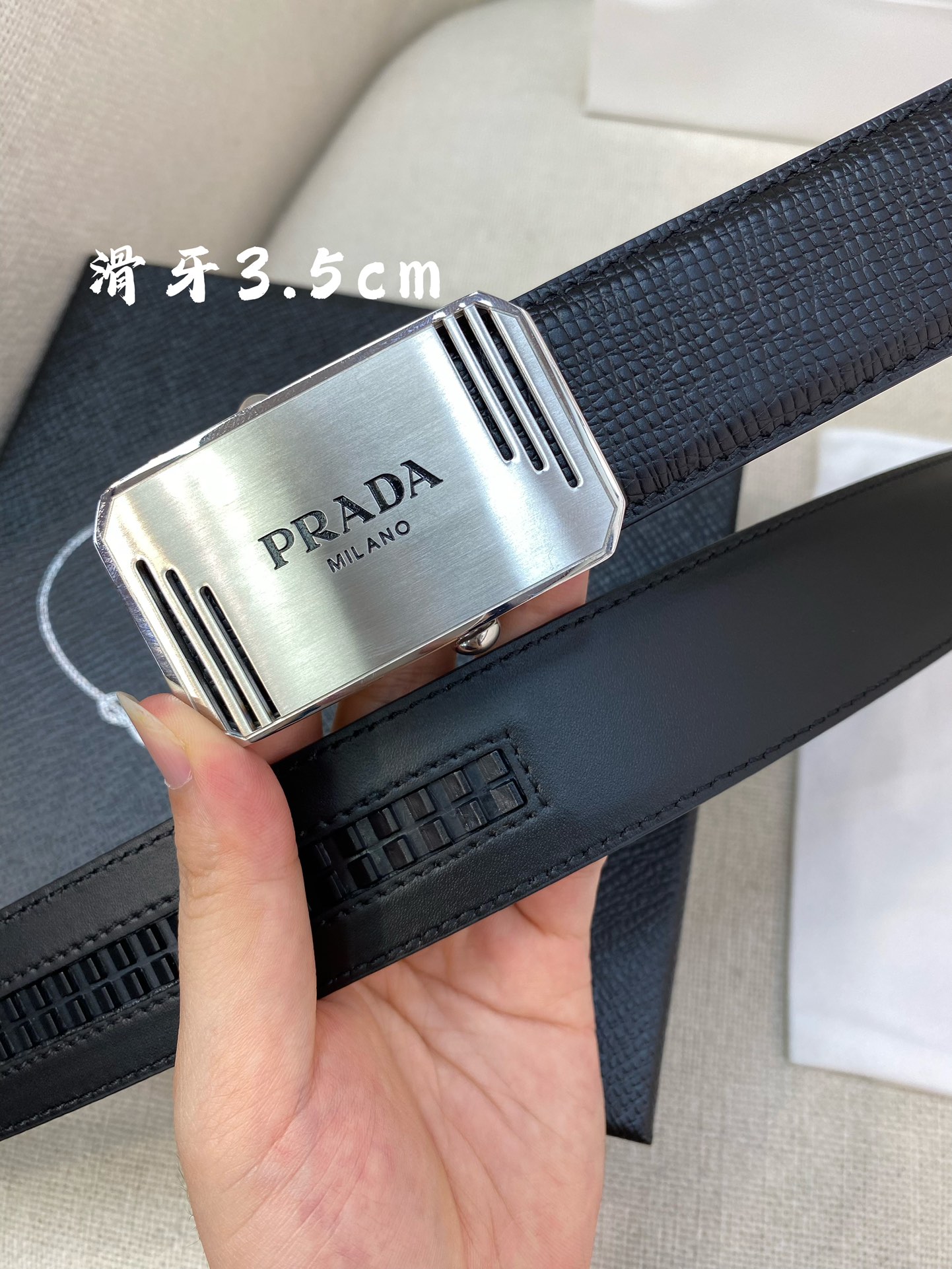 Prada