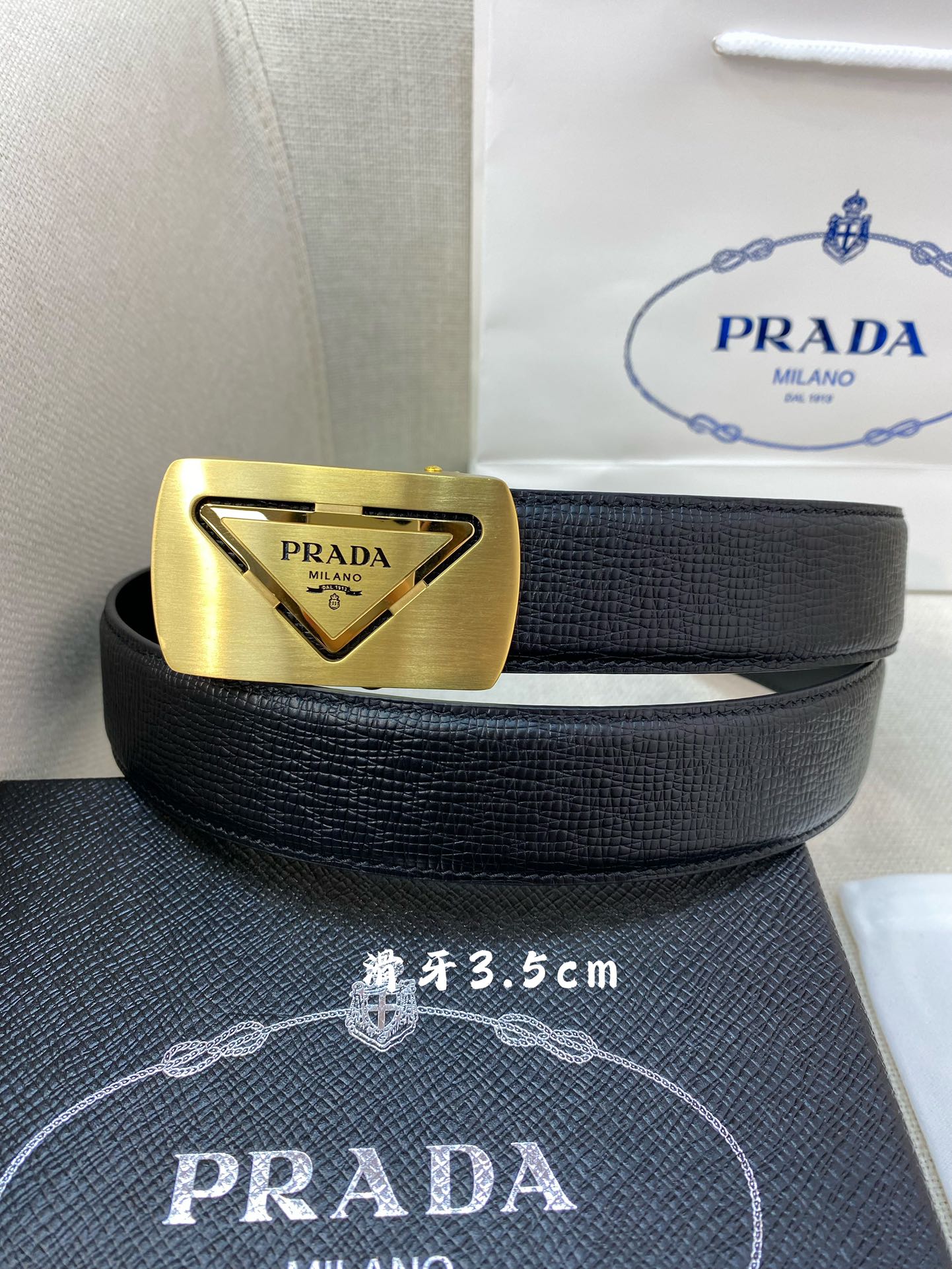 Prada