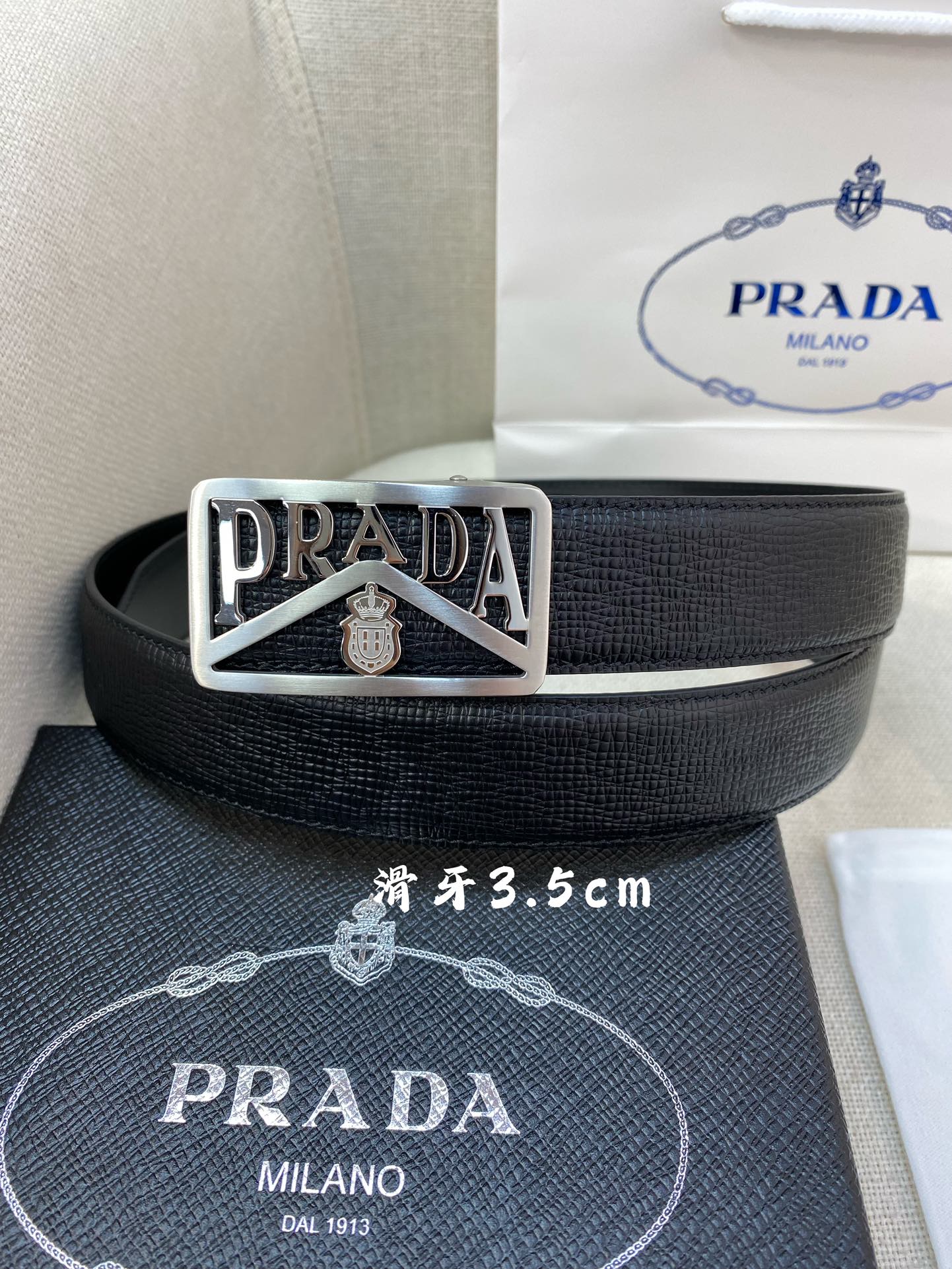 Prada