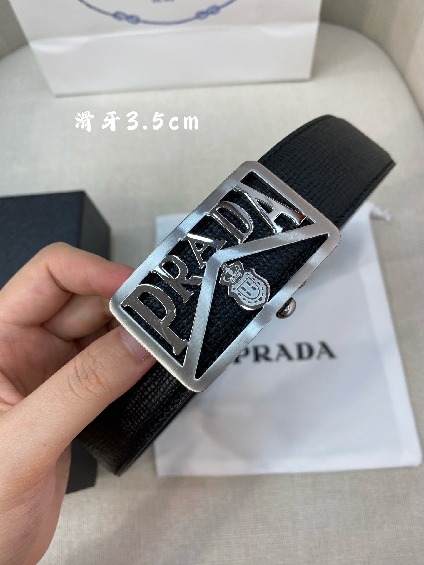 Prada