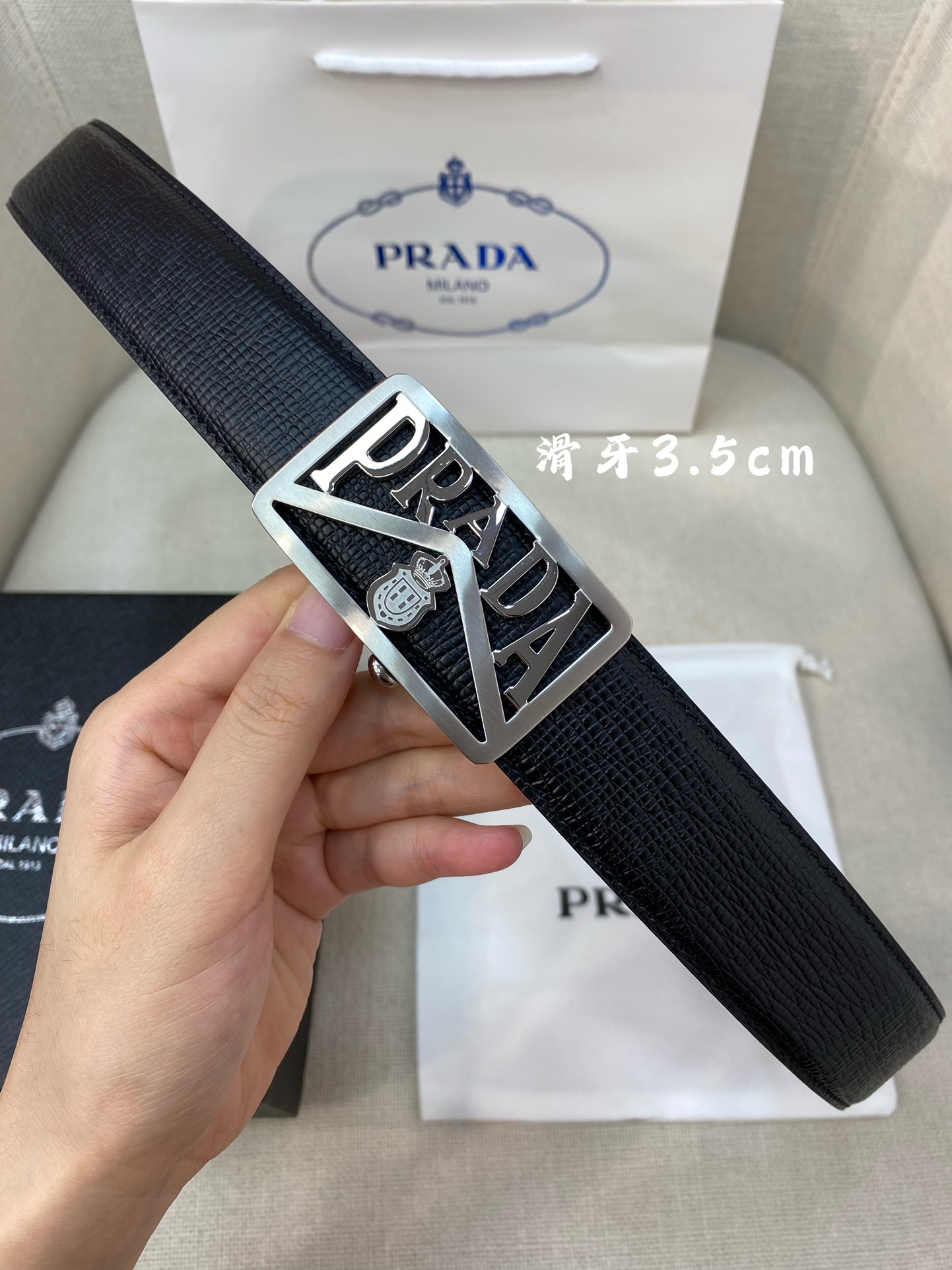 Prada