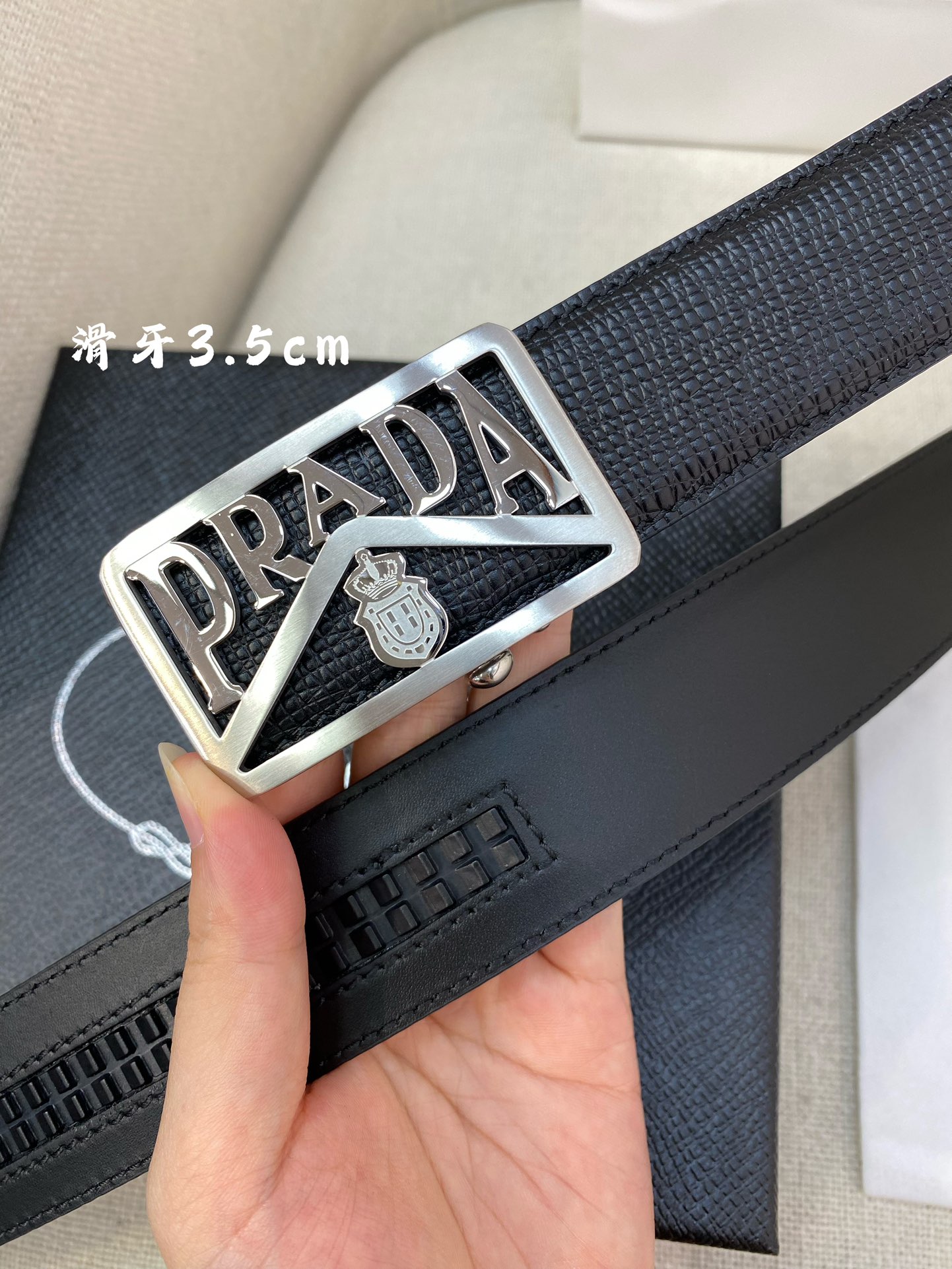 Prada