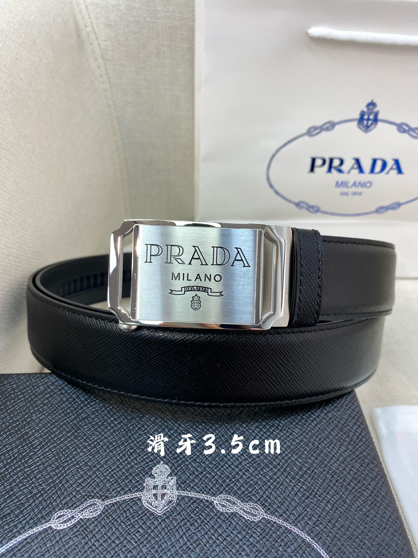 Prada