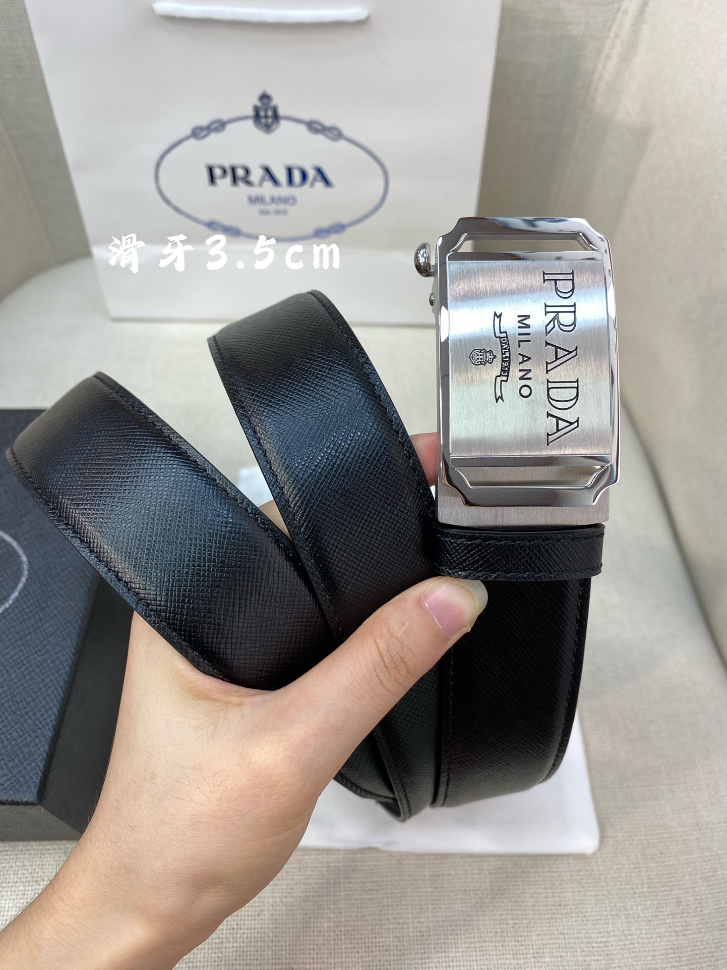 Prada