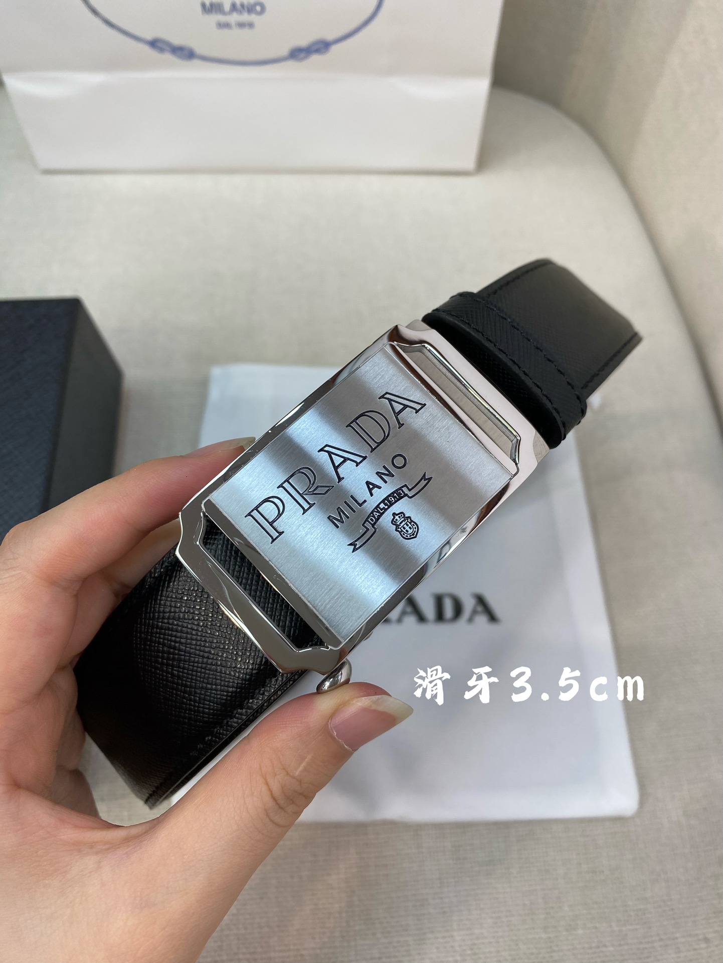 Prada