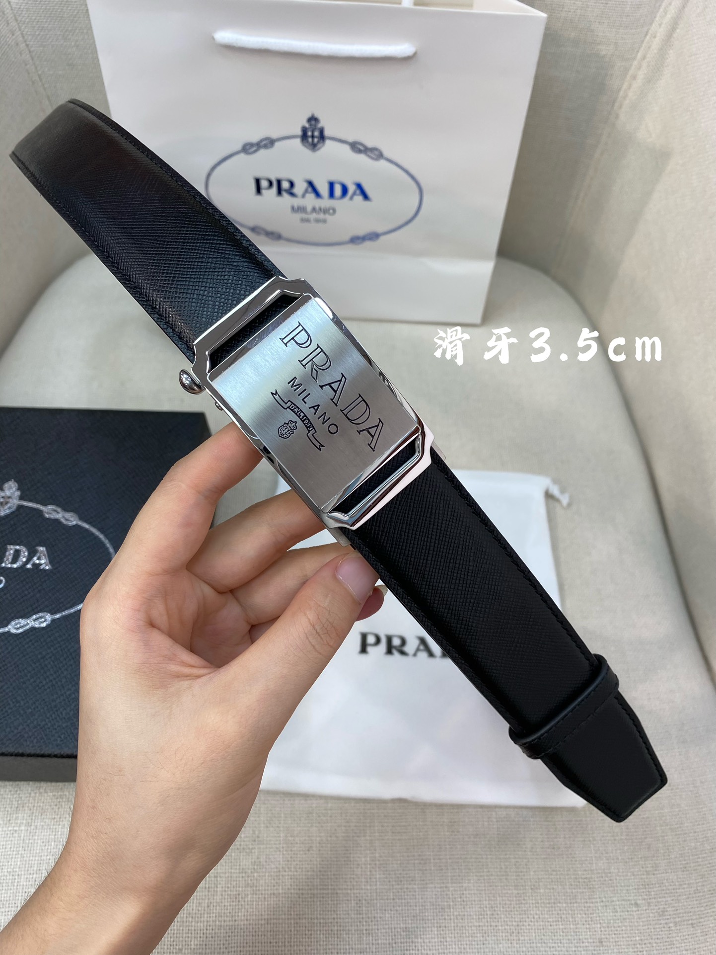 Prada