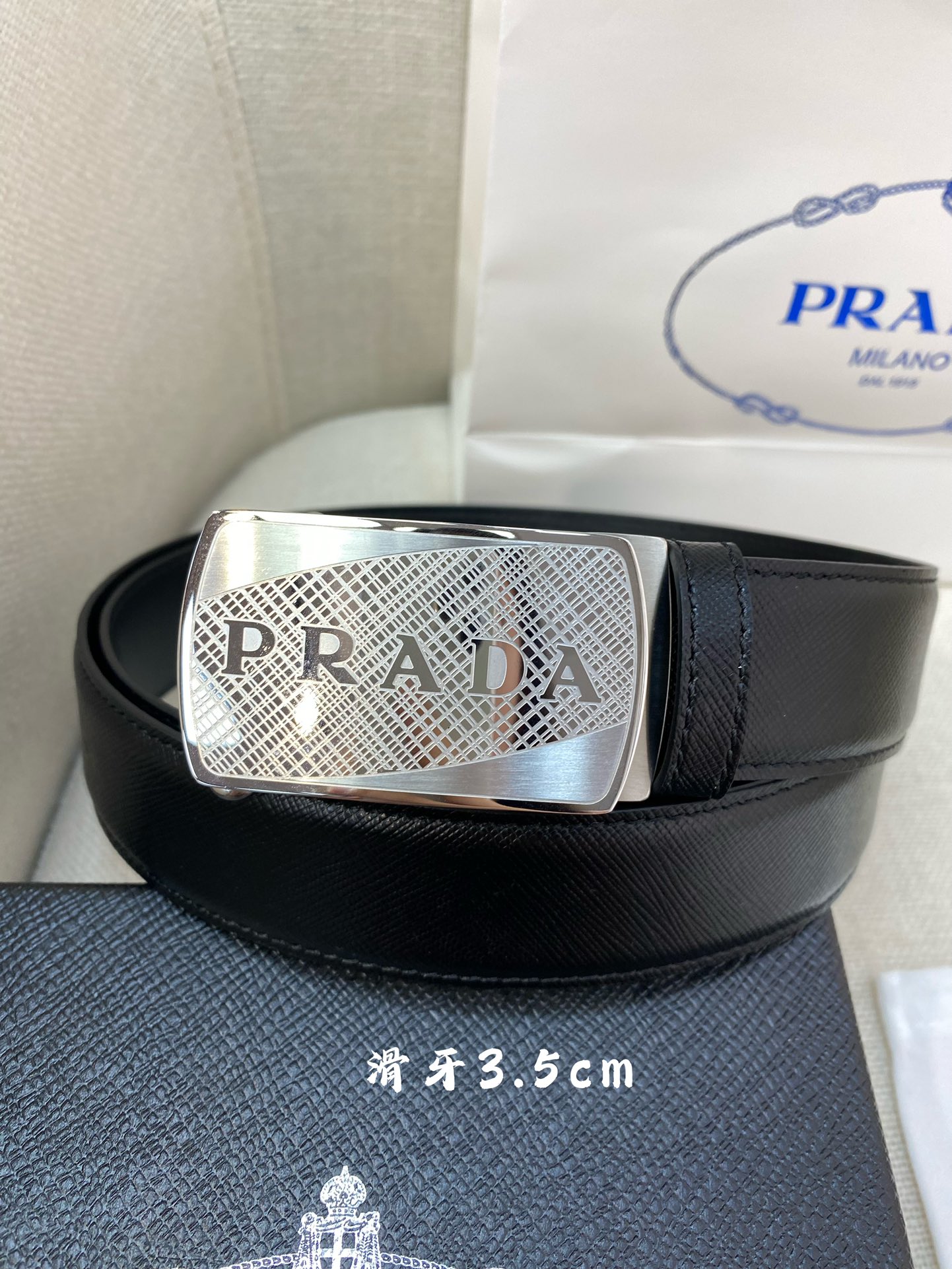 Prada