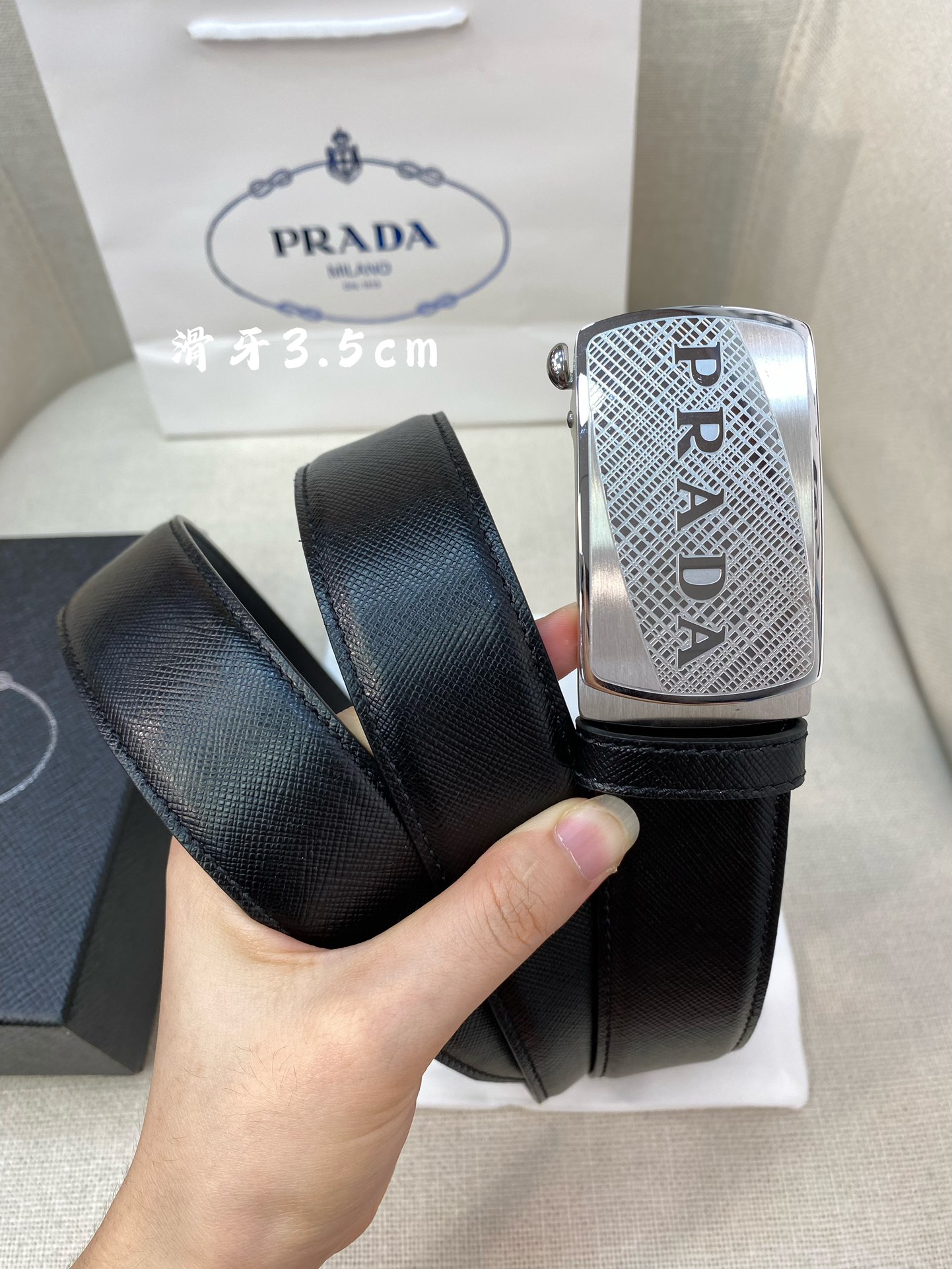 Prada