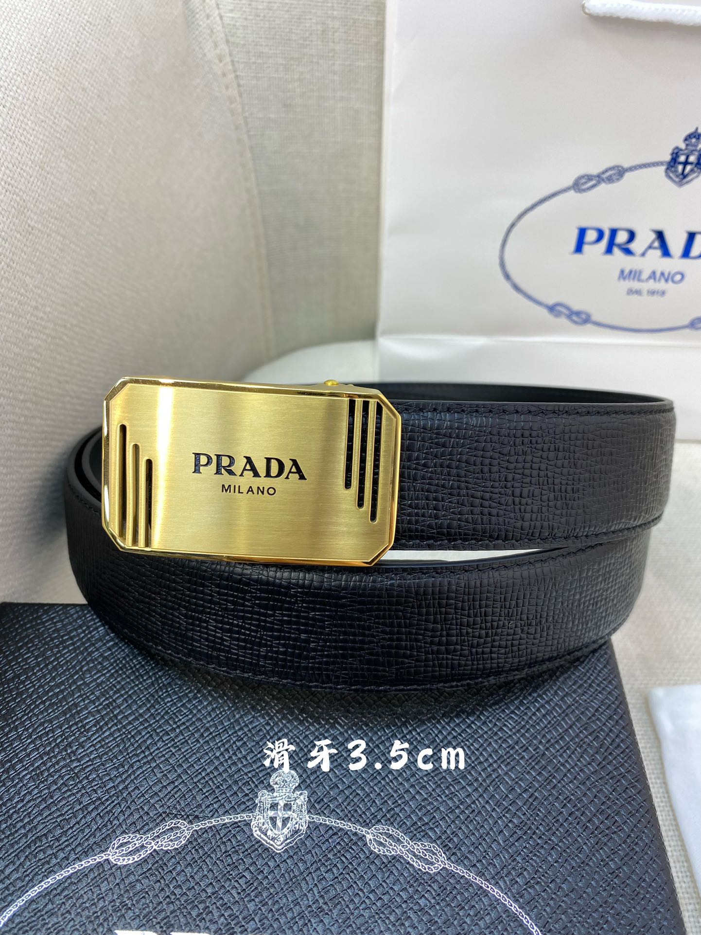 Prada