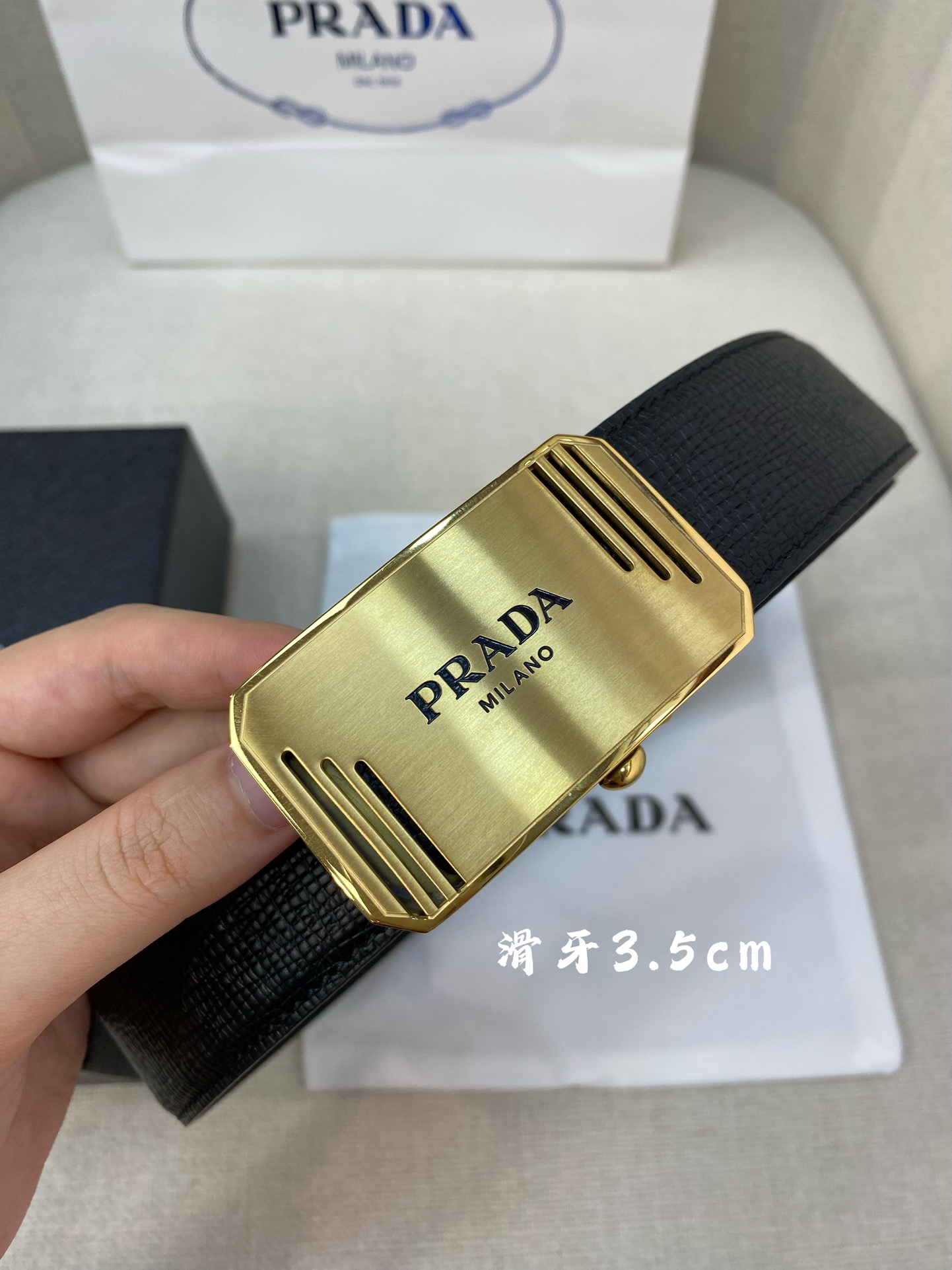 Prada