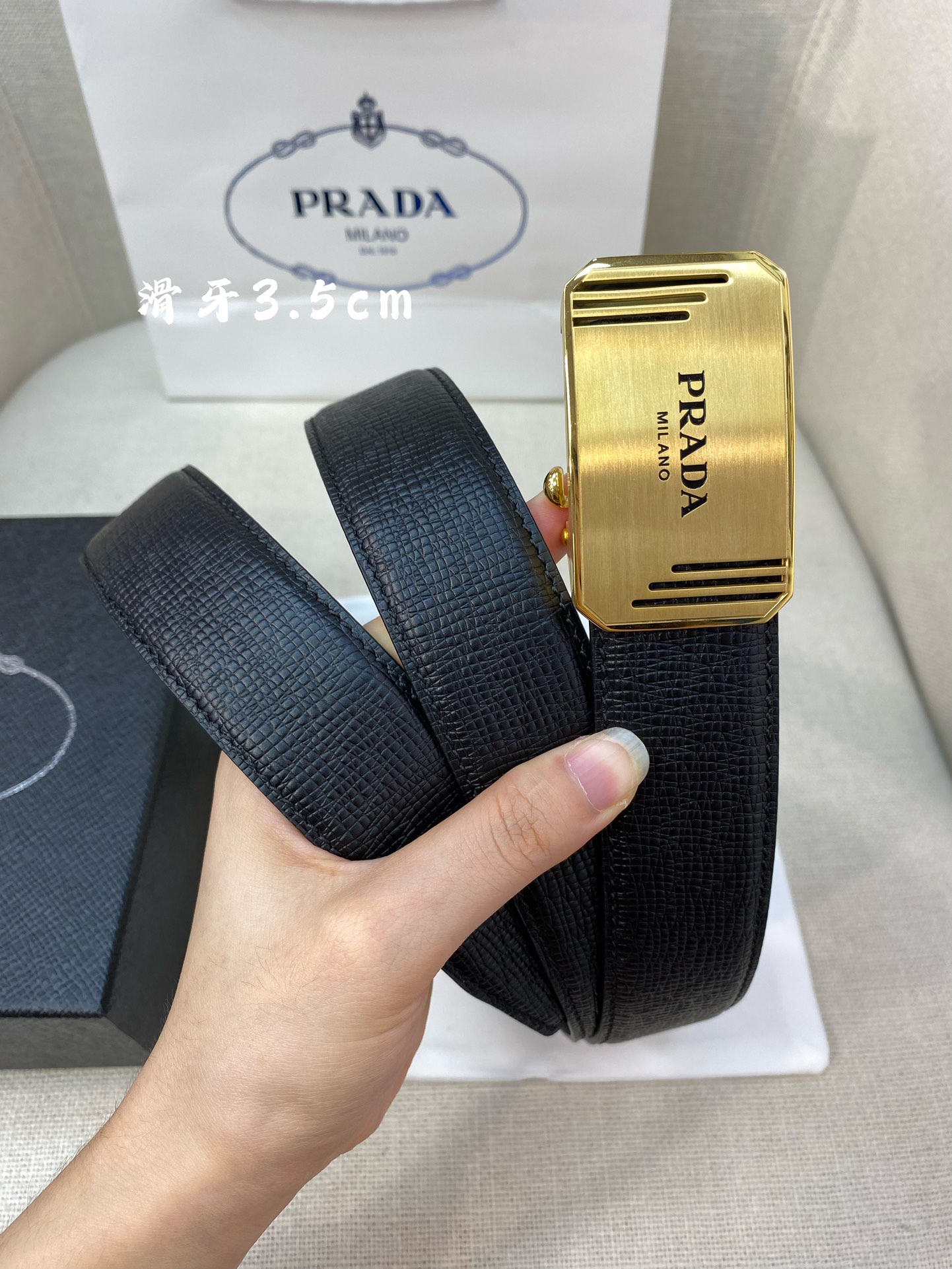 Prada