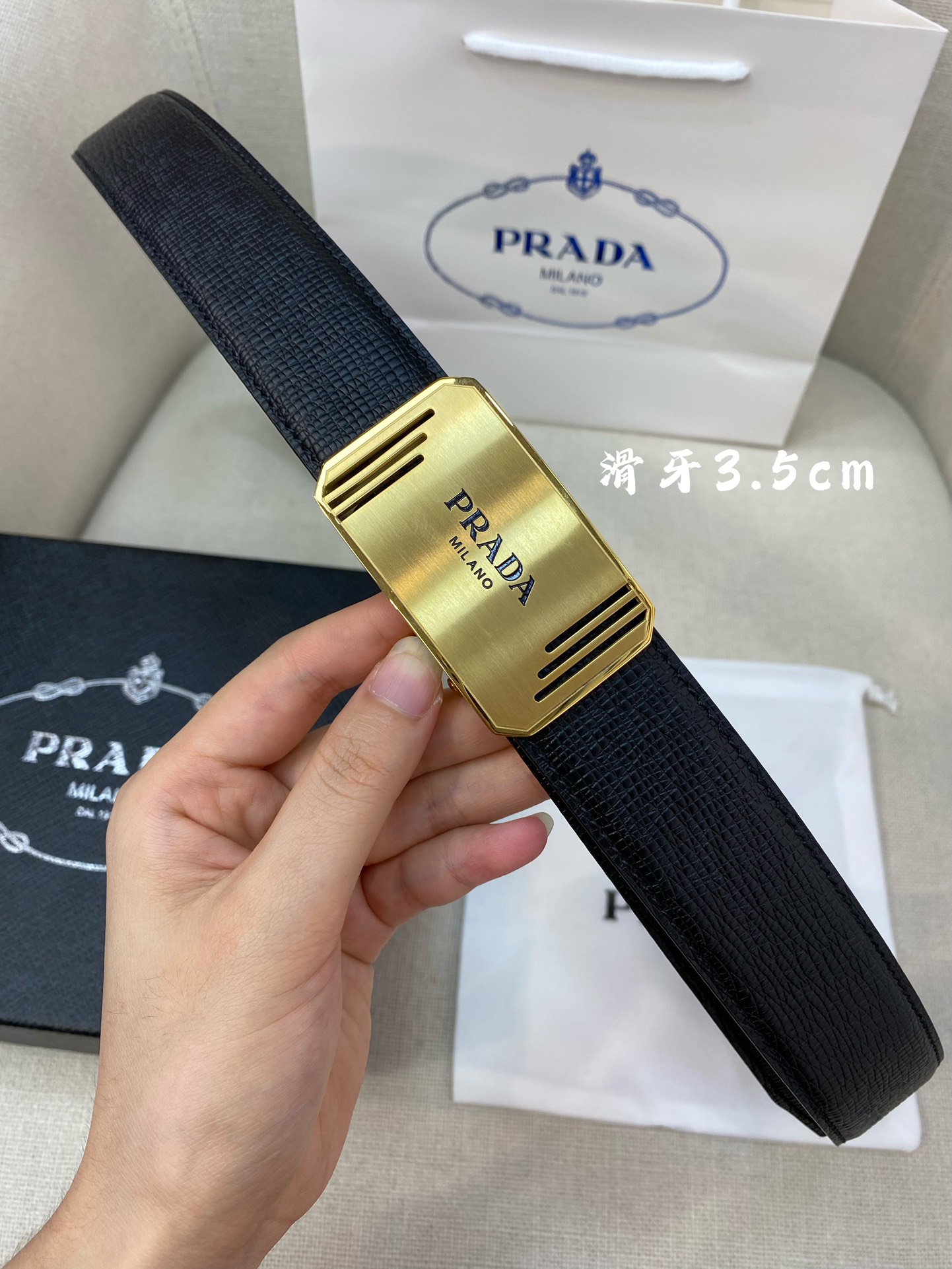 Prada