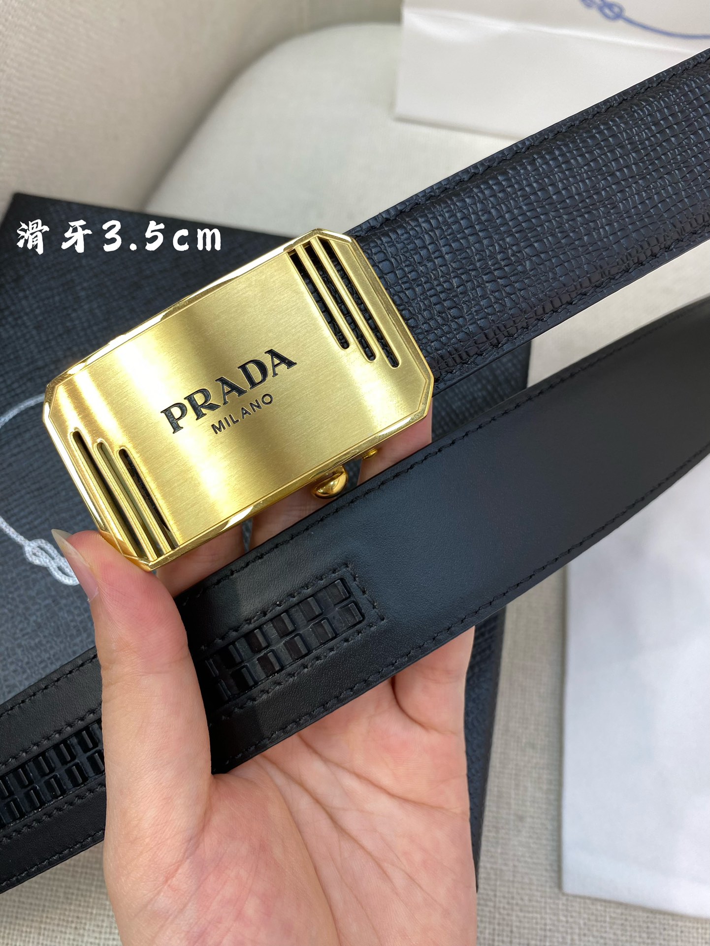 Prada