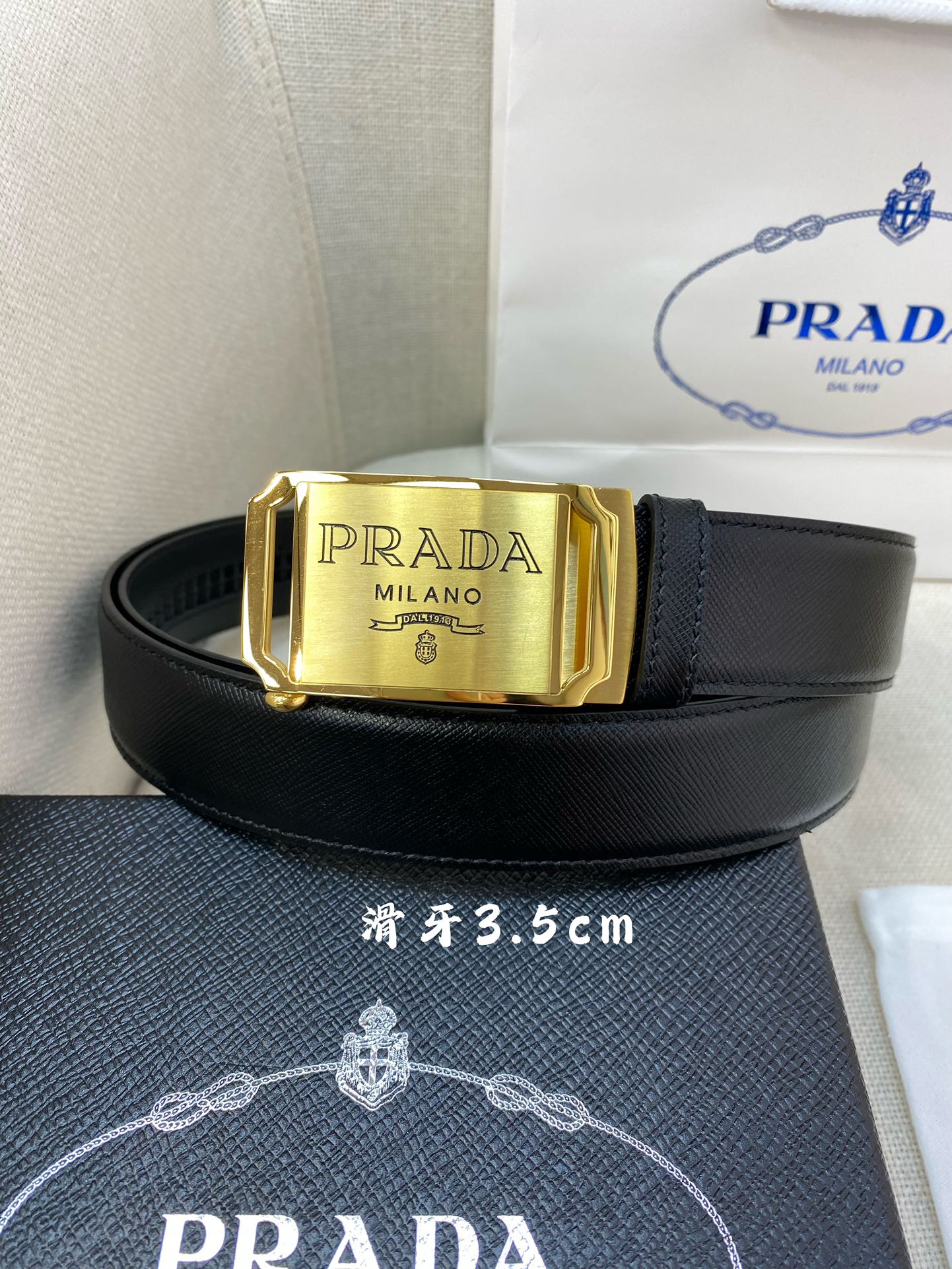 Prada
