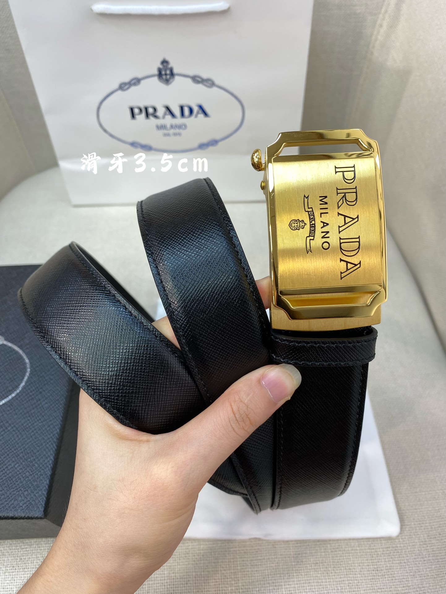 Prada