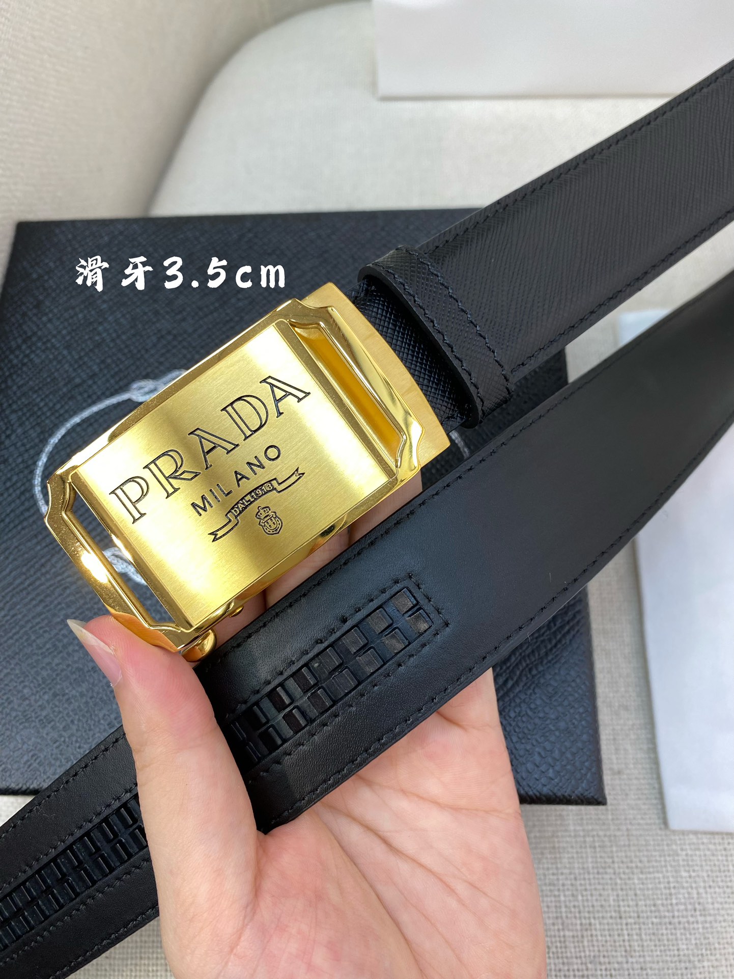 Prada